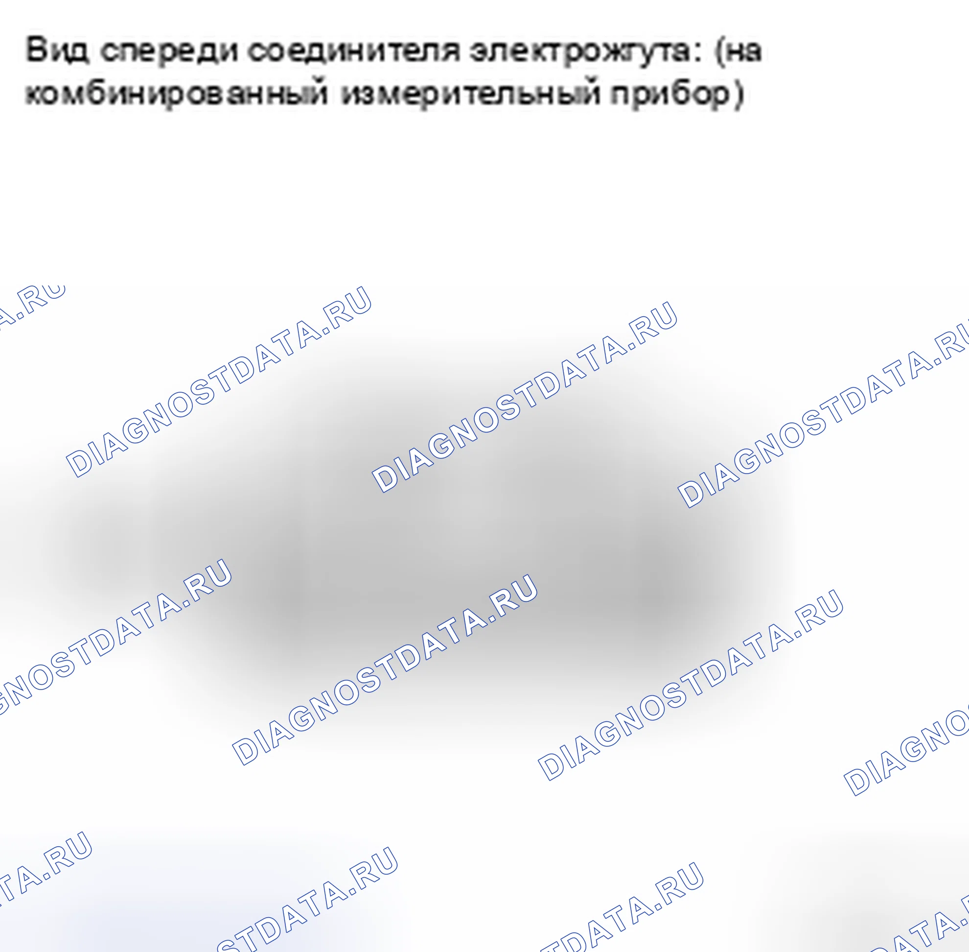 Рис. 56. Kia Soul II рестайлинг
