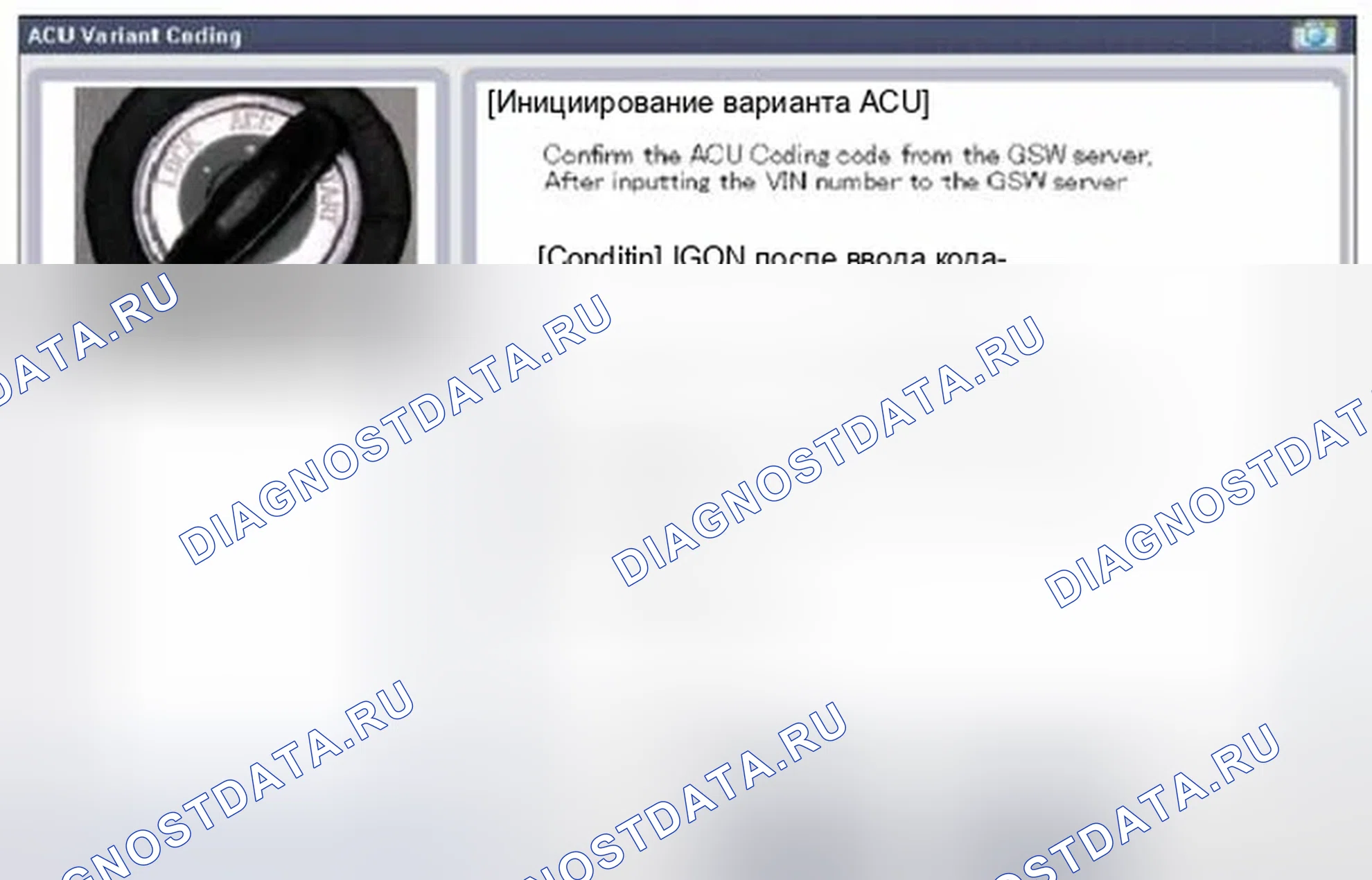 Рис. 314. Hyundai Veloster I