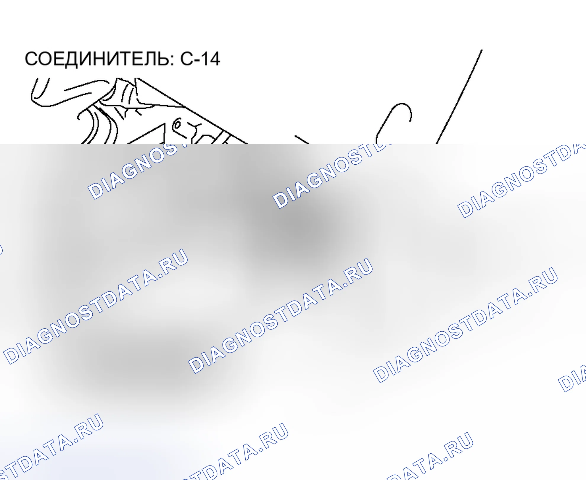 Рис. 139. Mitsubishi Lancer IX рестайлинг