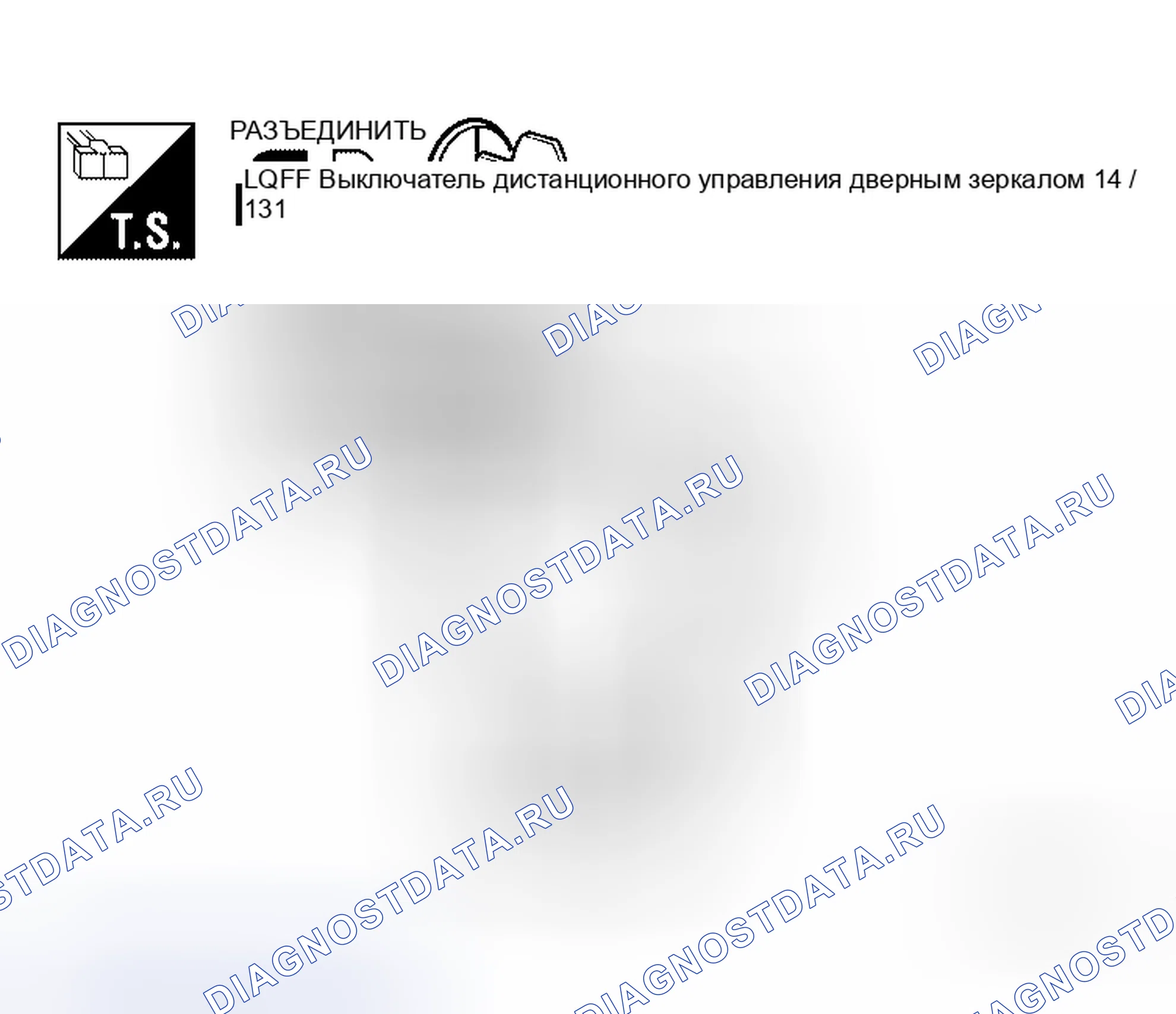 Рис. 122. Honda Prelude I
