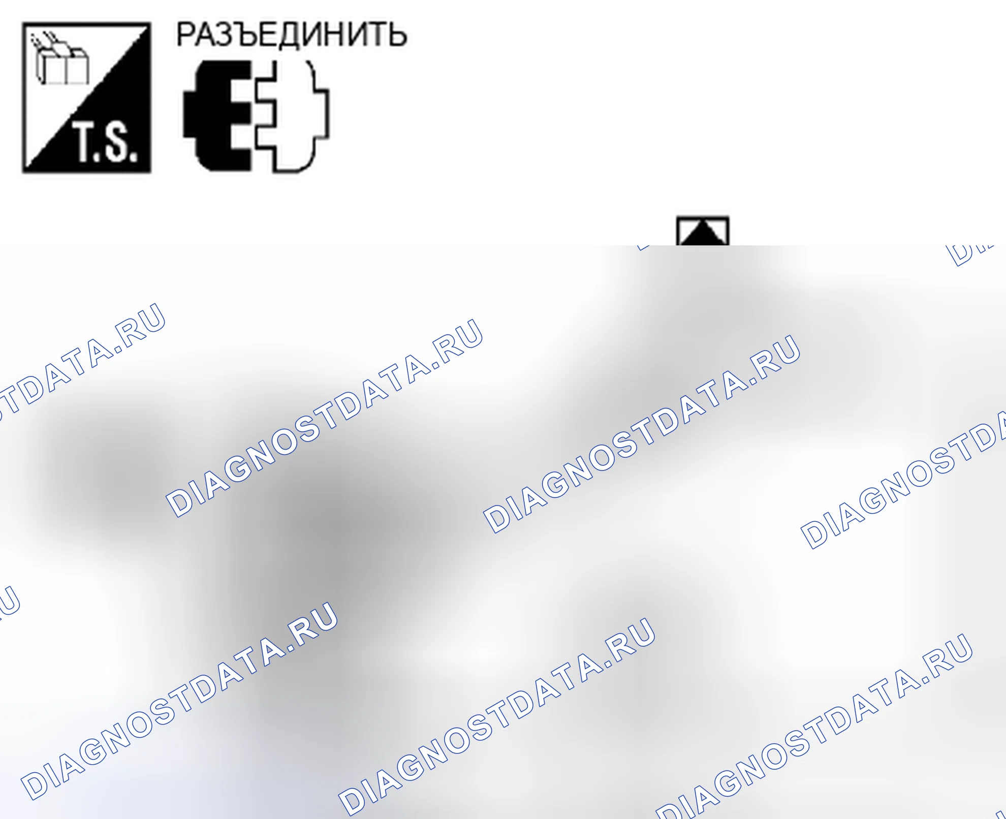 Рис. 17. Suzuki Equator I