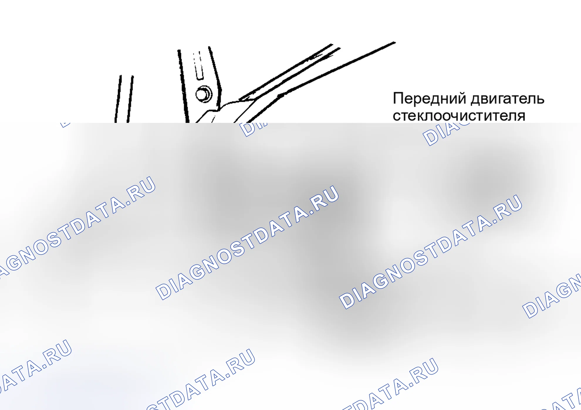 Рис. 10: ПЕРЕДНИЙ ДВИГАТЕЛЬ СТЕКЛООЧИСТИТЕЛЯ И ЗВЕНО. Subaru Legacy BC/BJ/BF