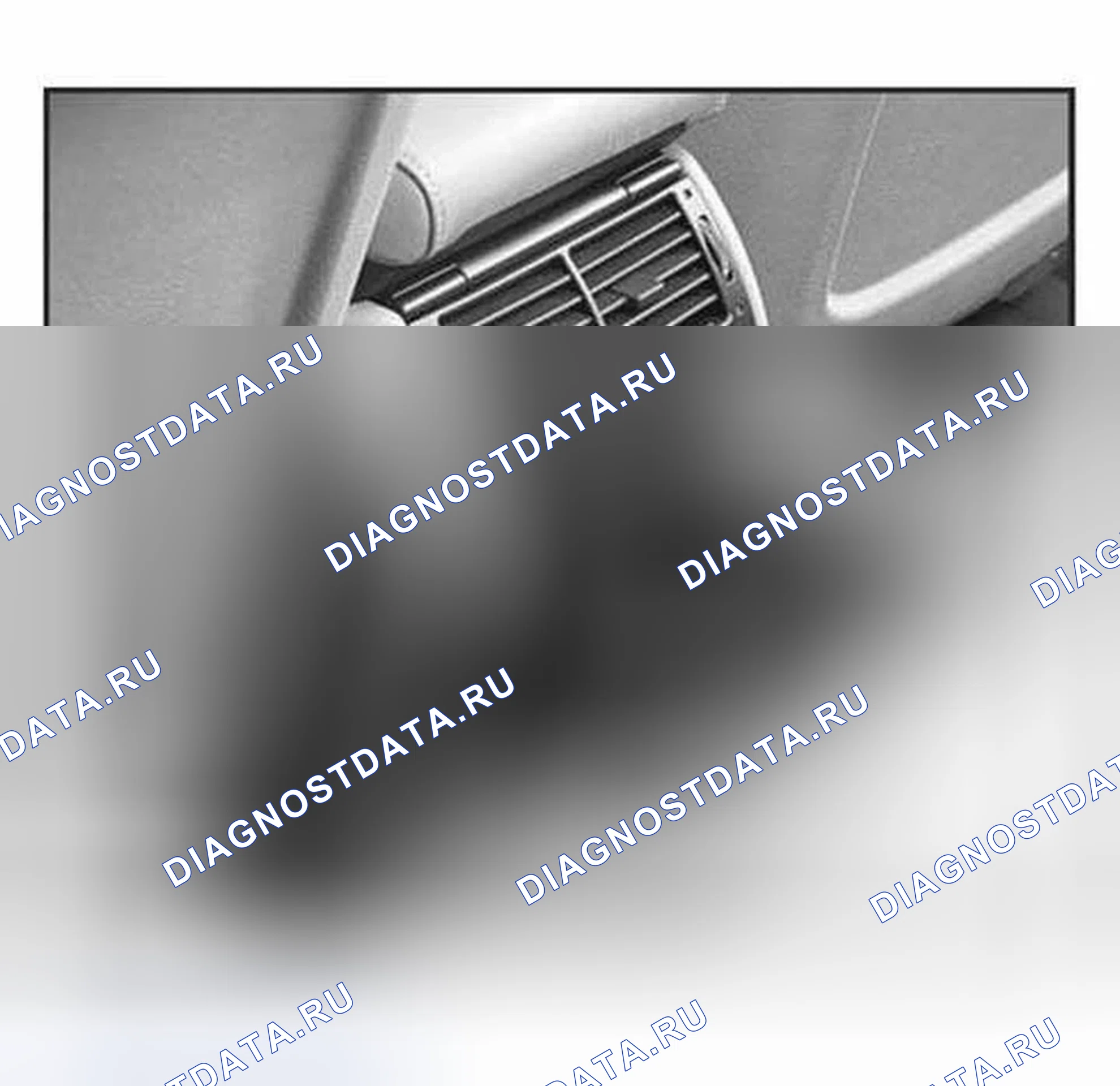 Рис. 147: Идентификация держателей заднего стакана. BMW X5 E53