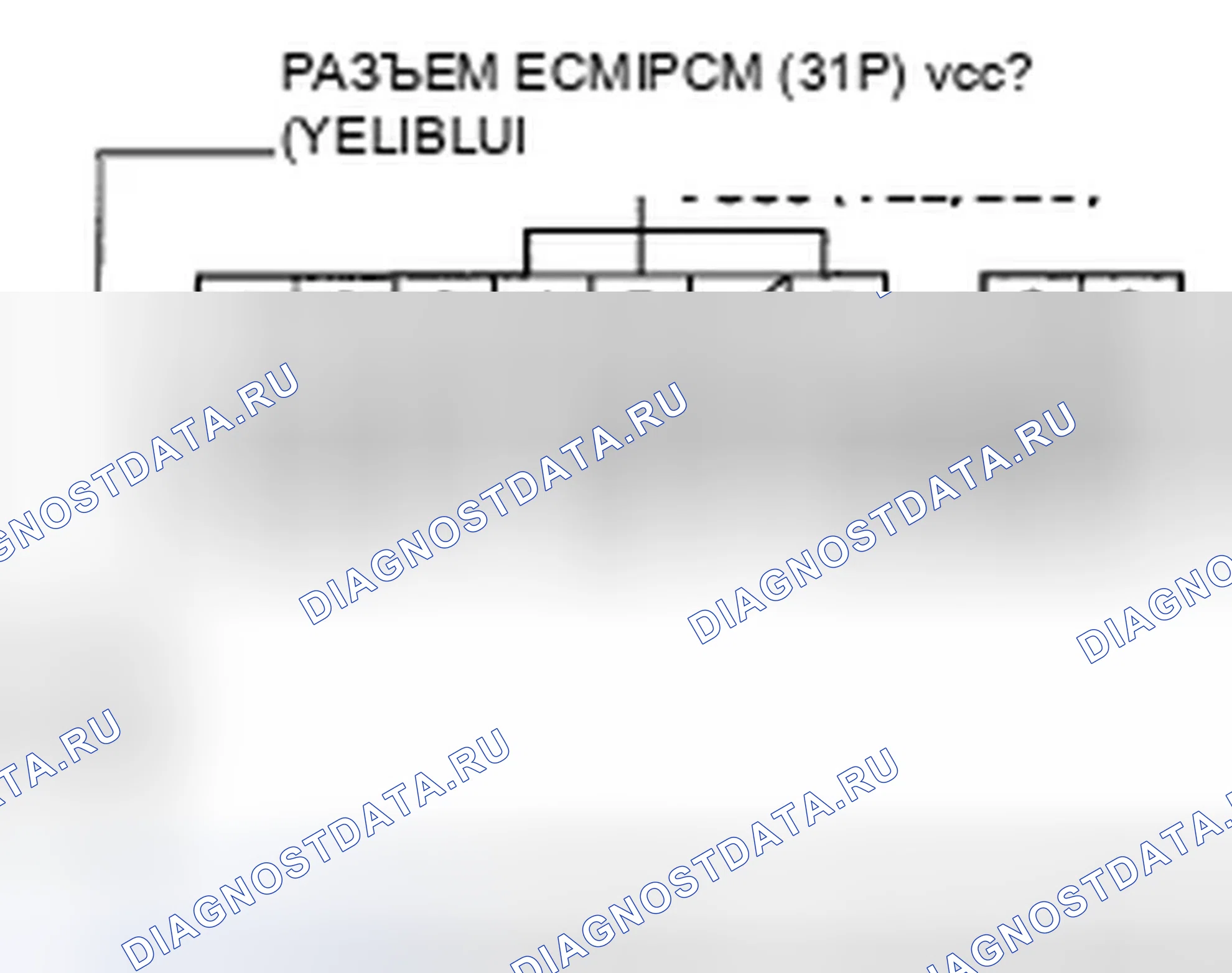 Рис. 465. Honda Element YH2 рестайлинг