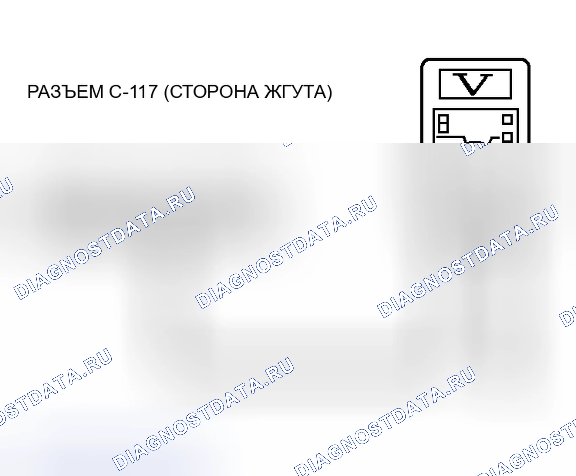 Рис. 89. Honda Fit Aria I