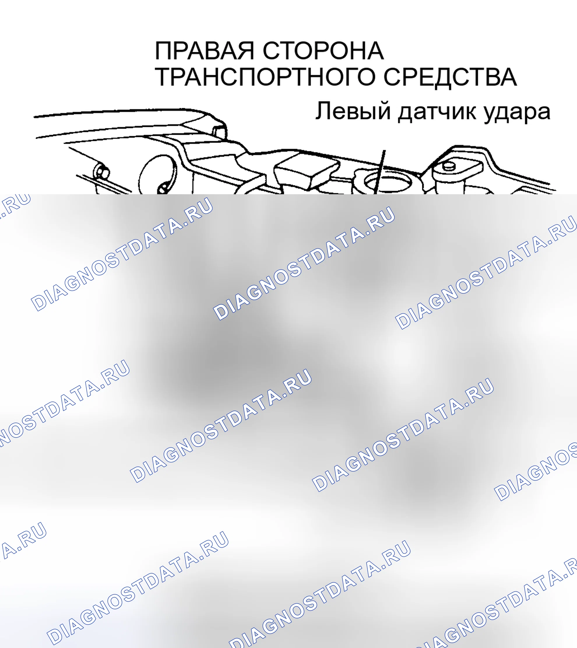 Рис. 58. Plymouth Grand Voyager II