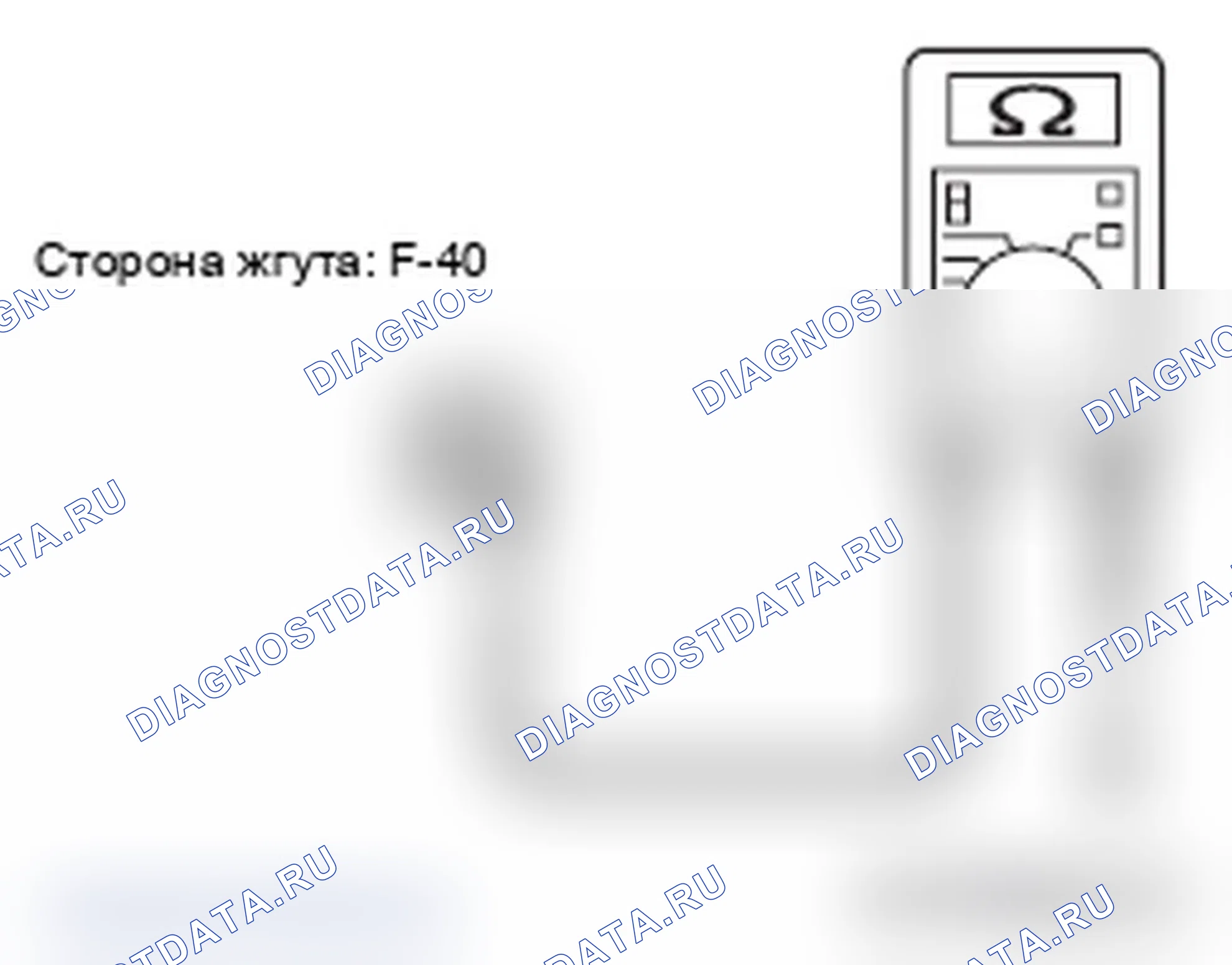 Рис. 100. Mitsubishi Lancer Ralliart X рестайлинг