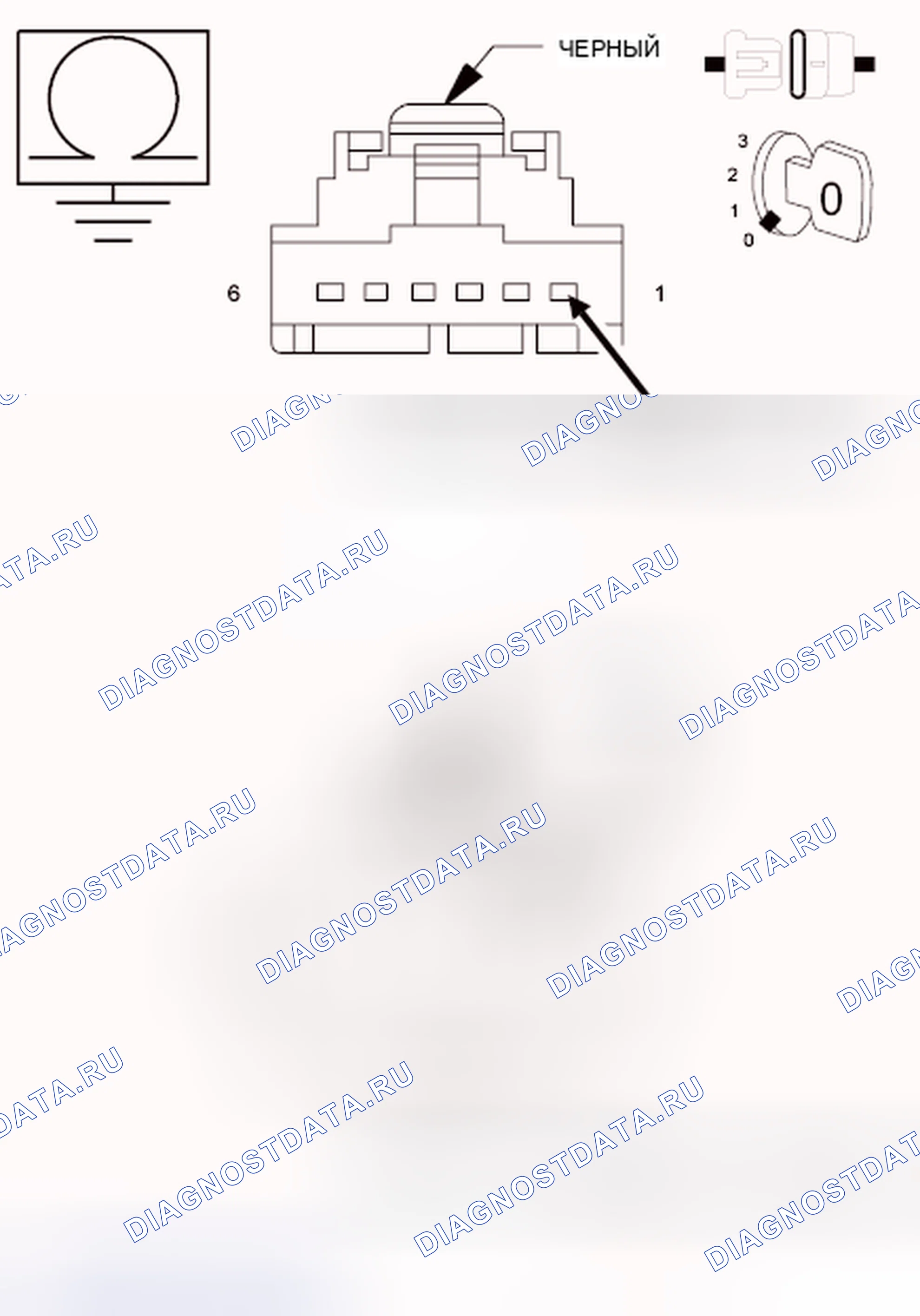 Рис. 53. Dodge Grand Caravan V