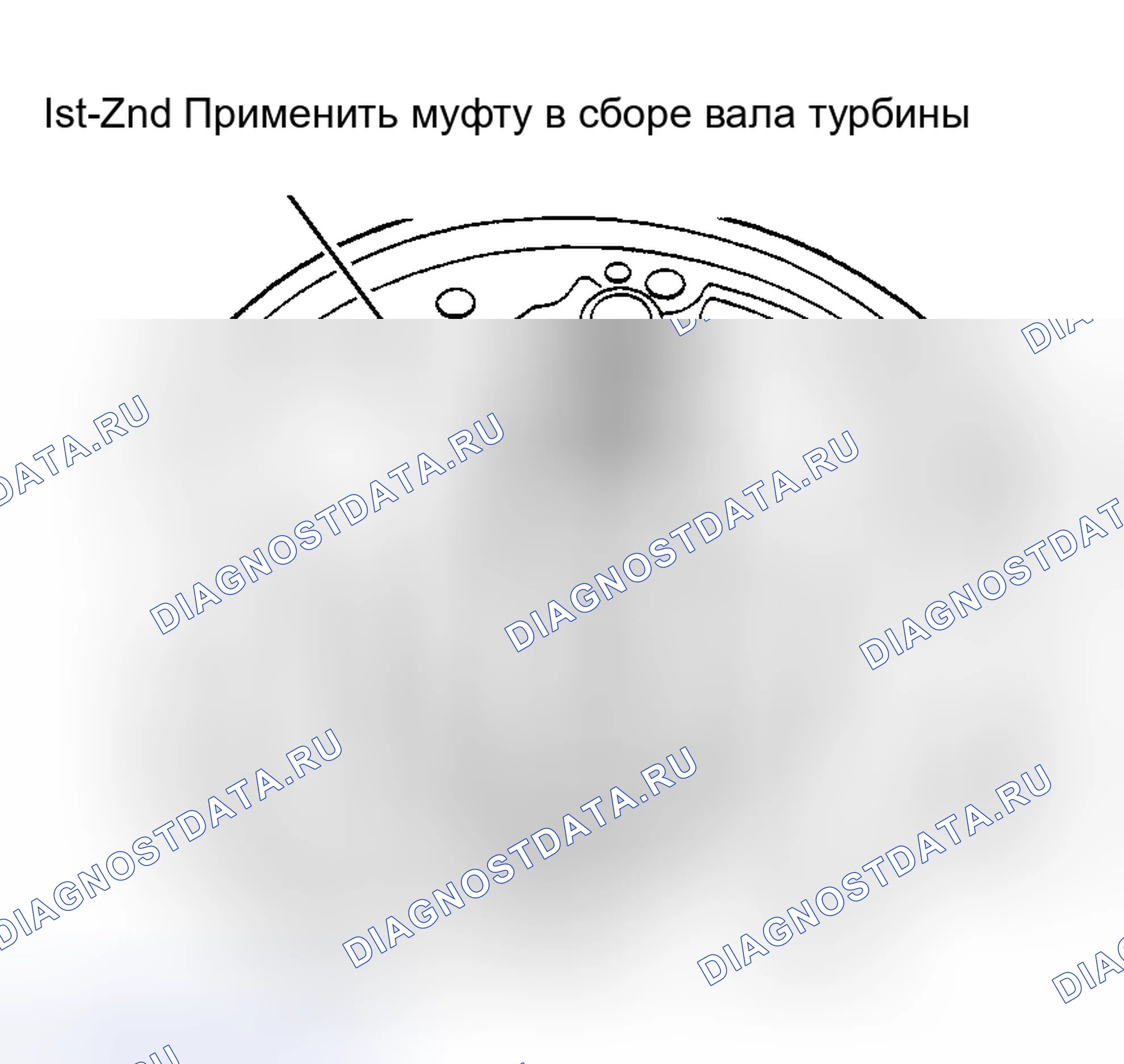 Рис. 74. Volkswagen Passat B4