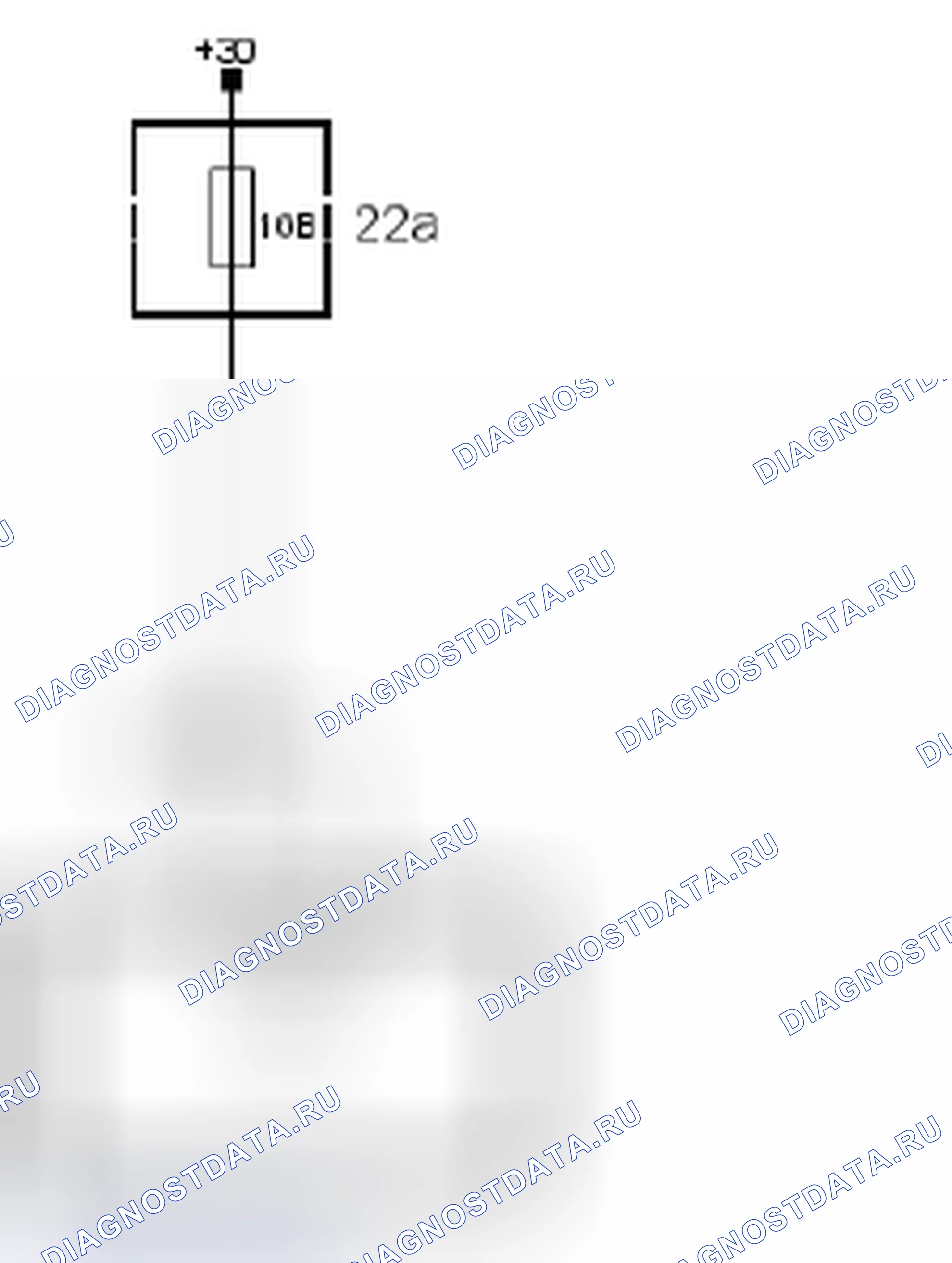 Рис. 542: Электропитание + 30. Kia Picanto III