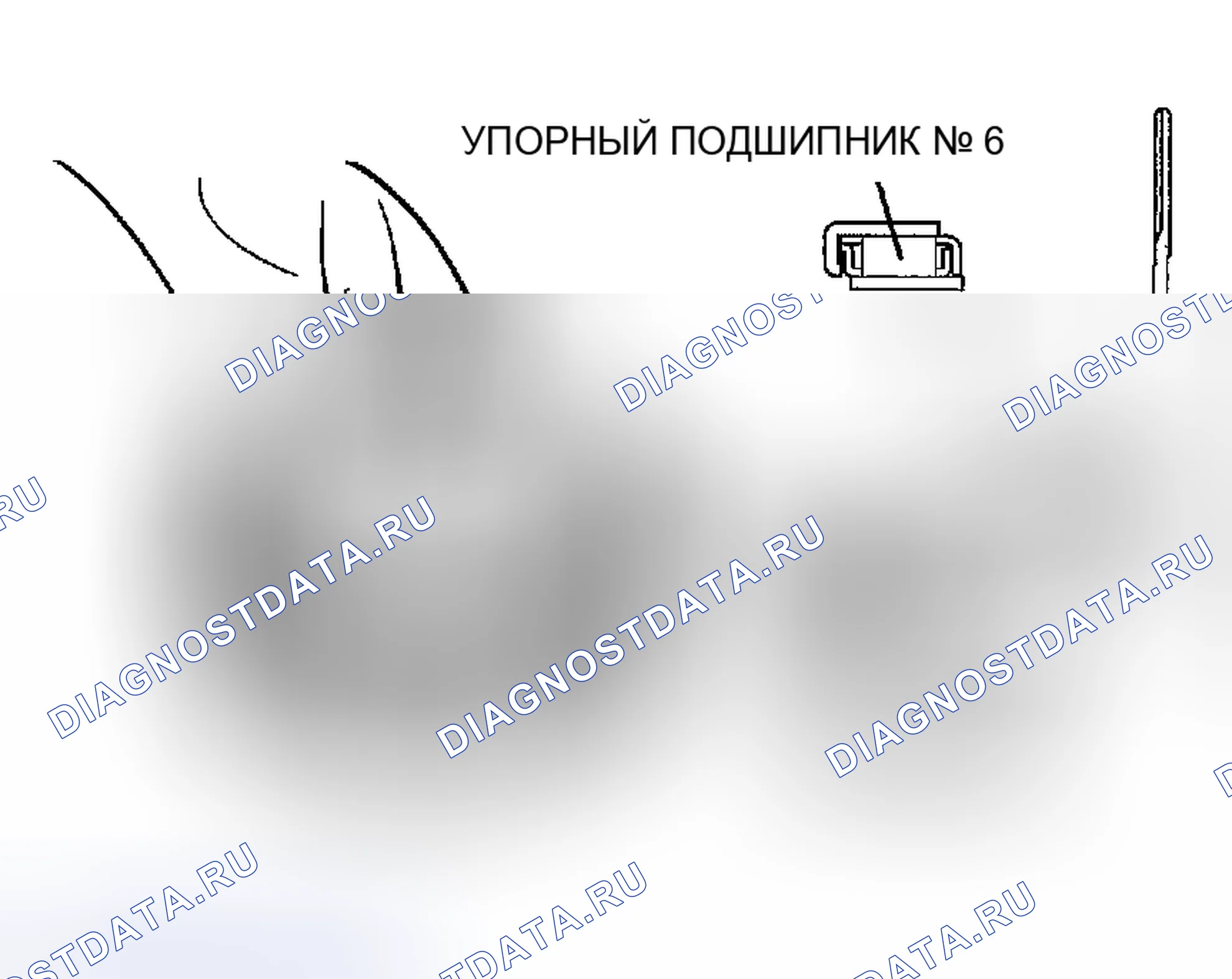 Рис. 194. Dodge Stratus II рестайлинг