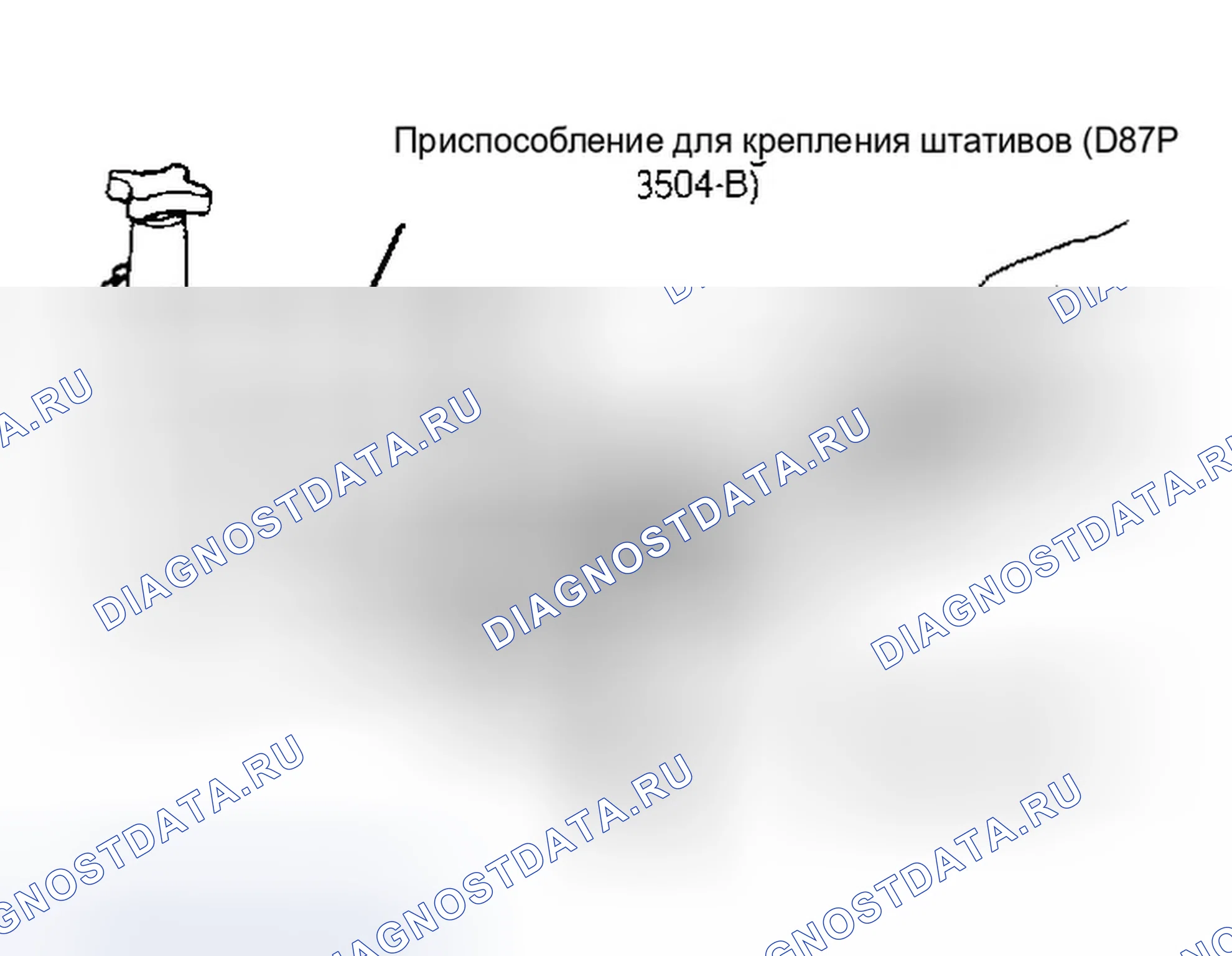 Рис. 18: Темп и Топаз. Ford Escort V рестайлинг