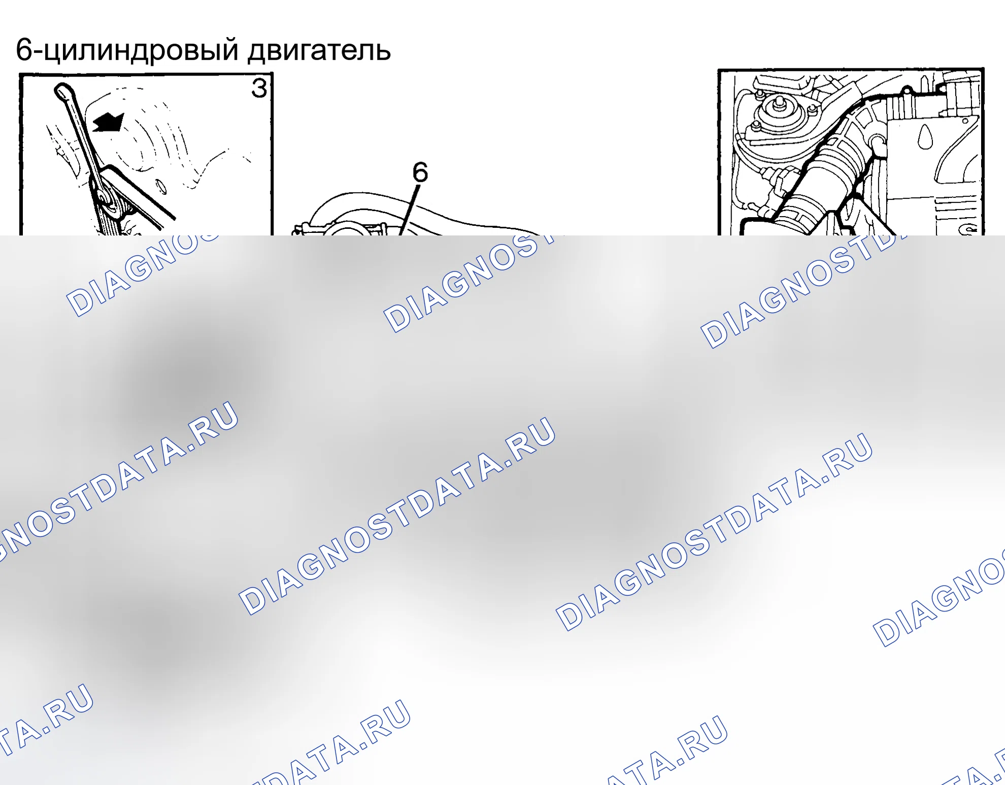 Рис. 14. Kia Picanto I