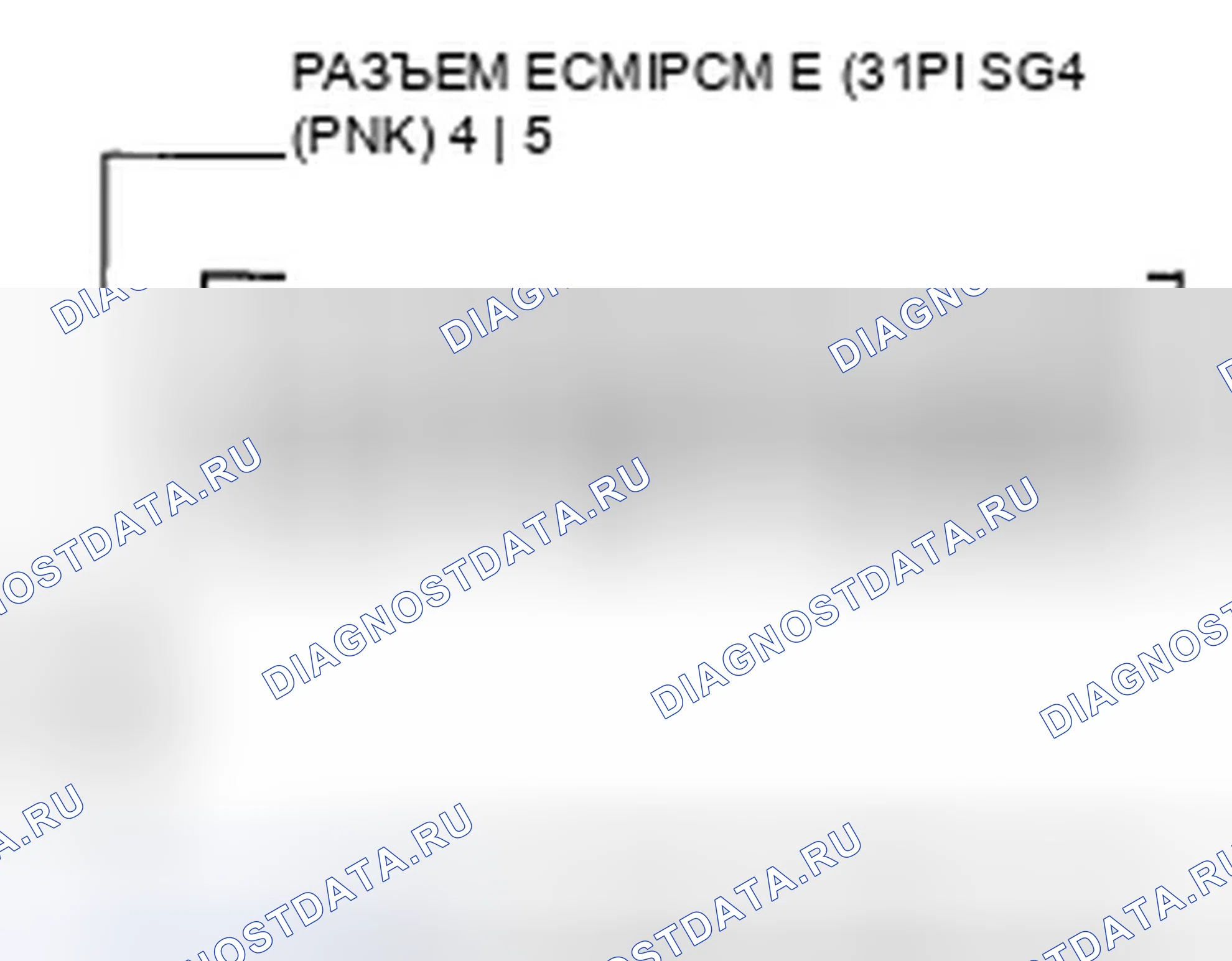 Рис. 222. Honda Fit I