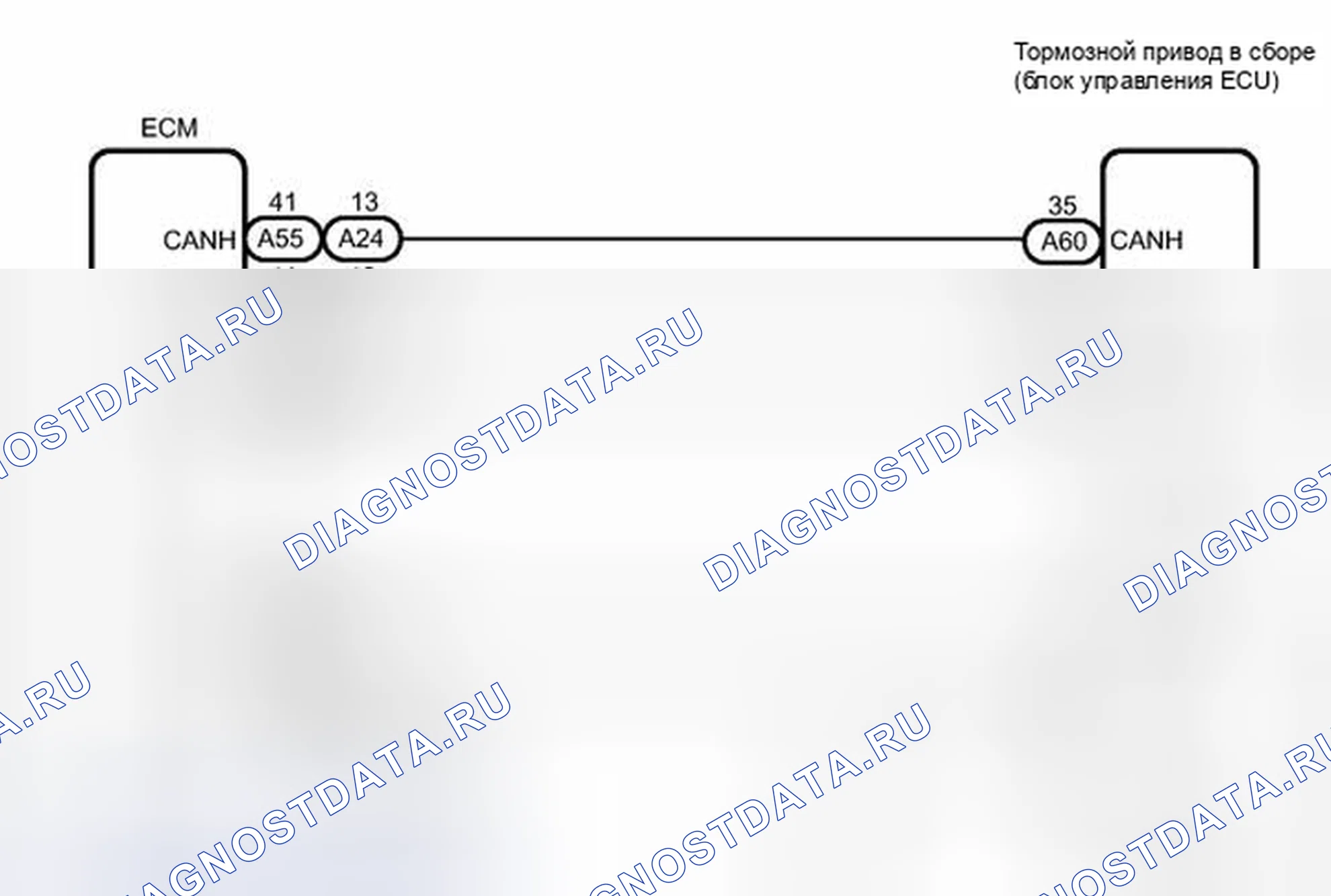 Рис. 194: электросхема. Toyota Camry XV40 рестайлинг