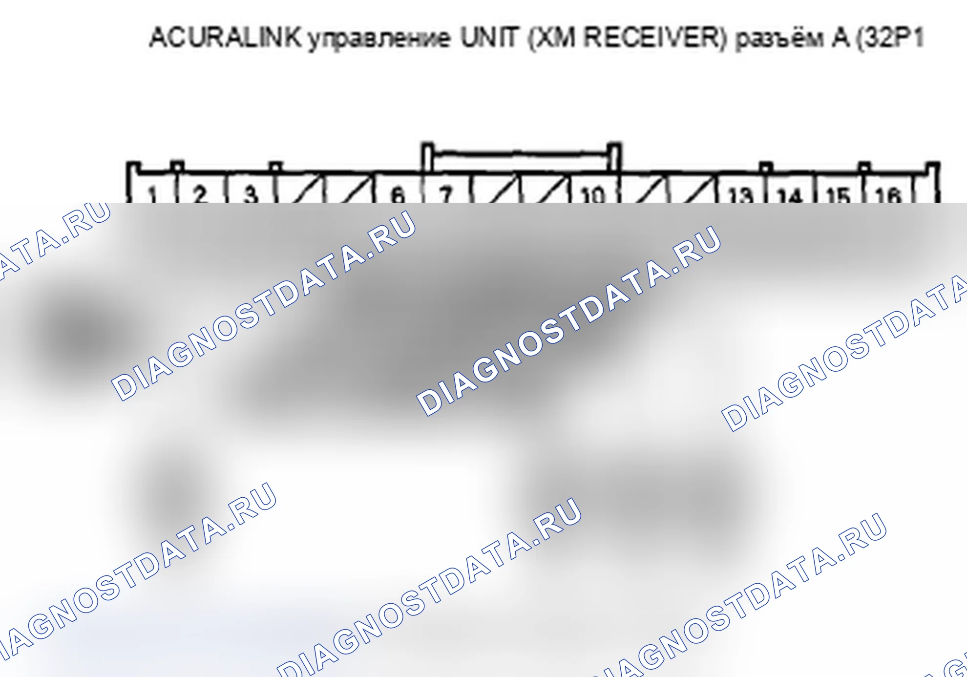 Рис. 468. Acura MDX II рестайлинг
