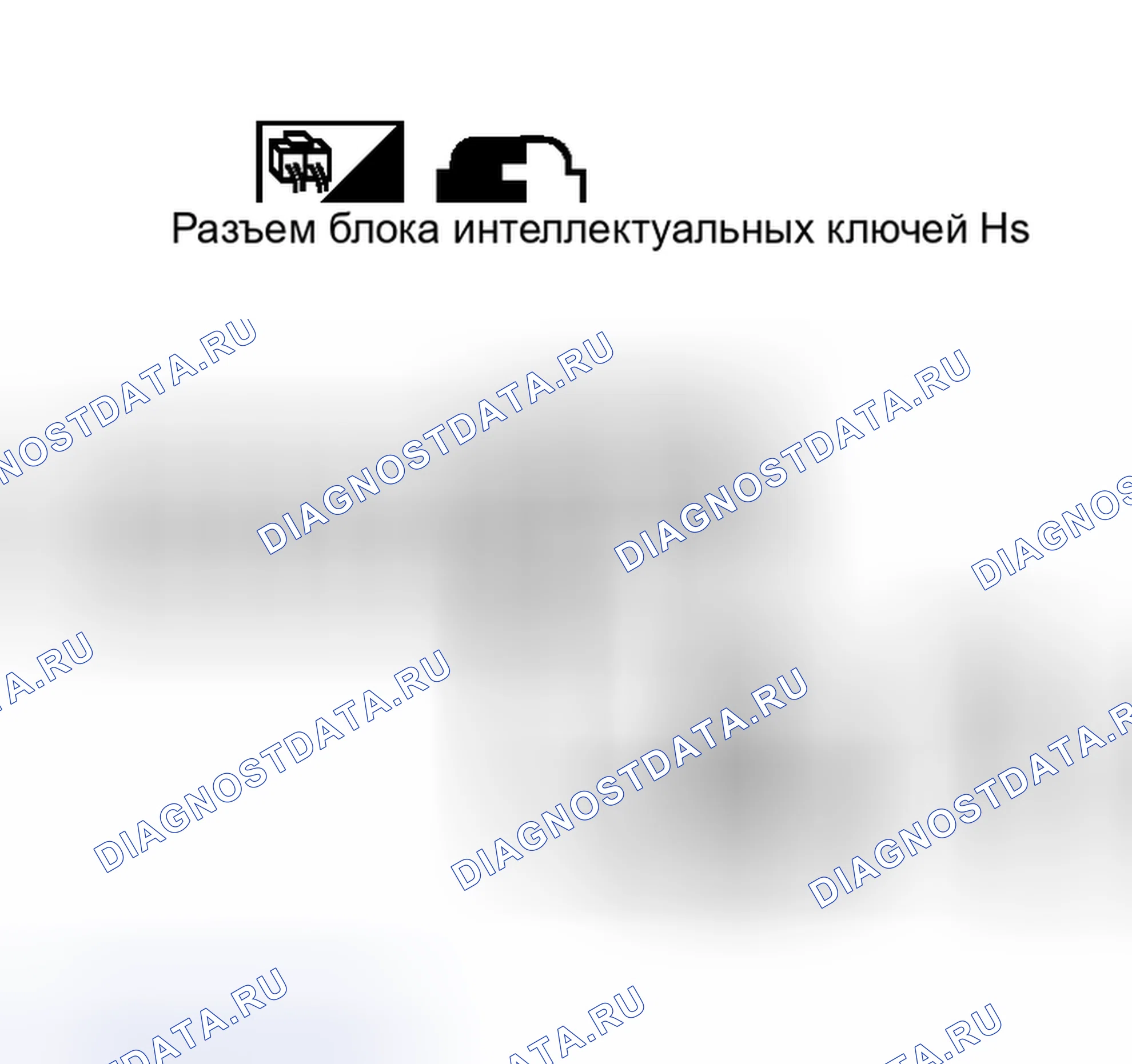 Рис. 506. Nissan Murano Z50