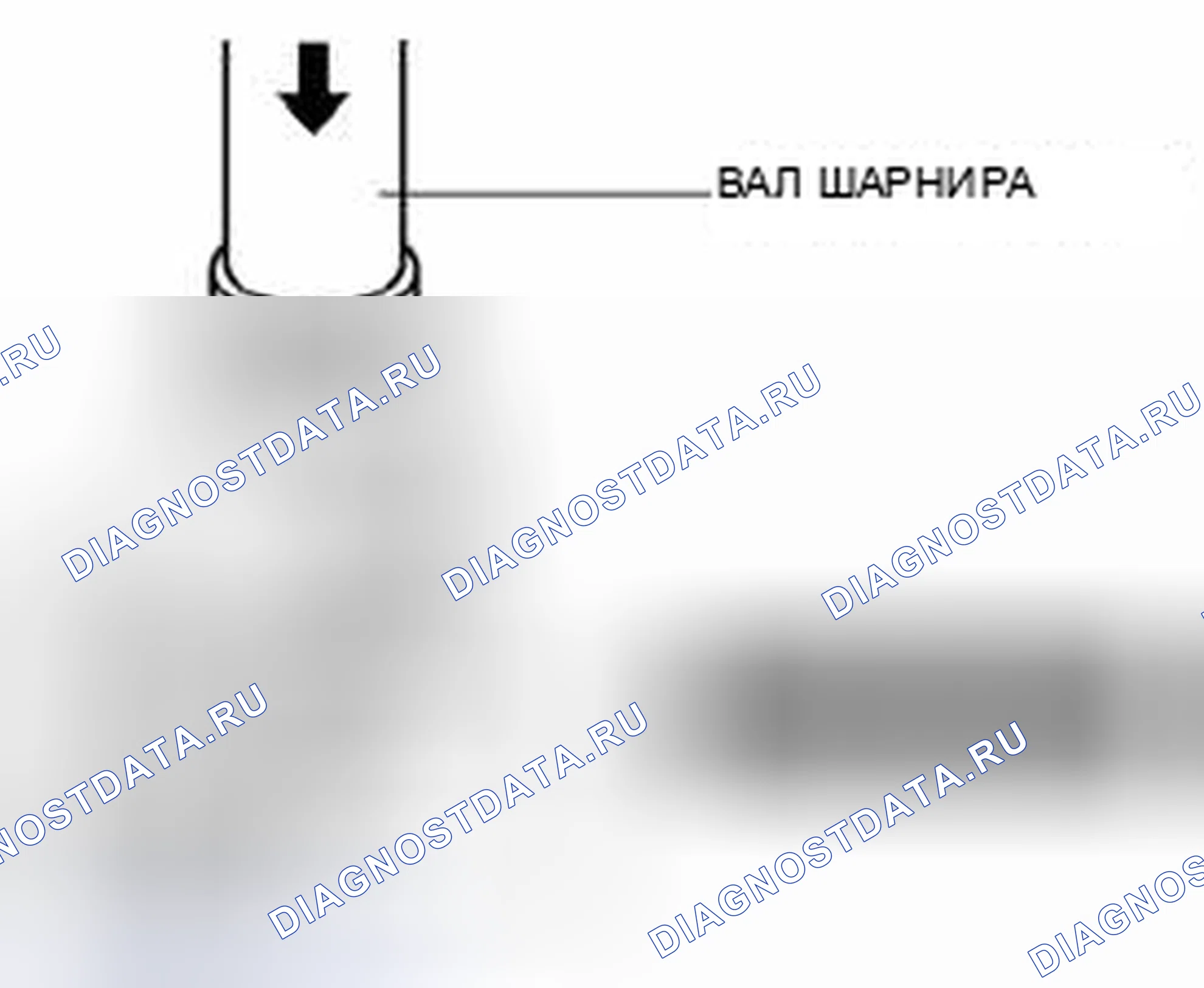 Рис. 46: Примечание к сборке соединительного вала. Mazda 3 BL рестайлинг