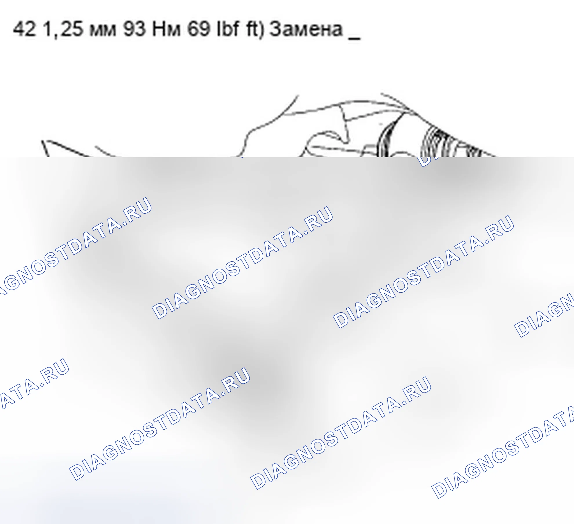 Рис. 78. Honda Element YH2 рестайлинг