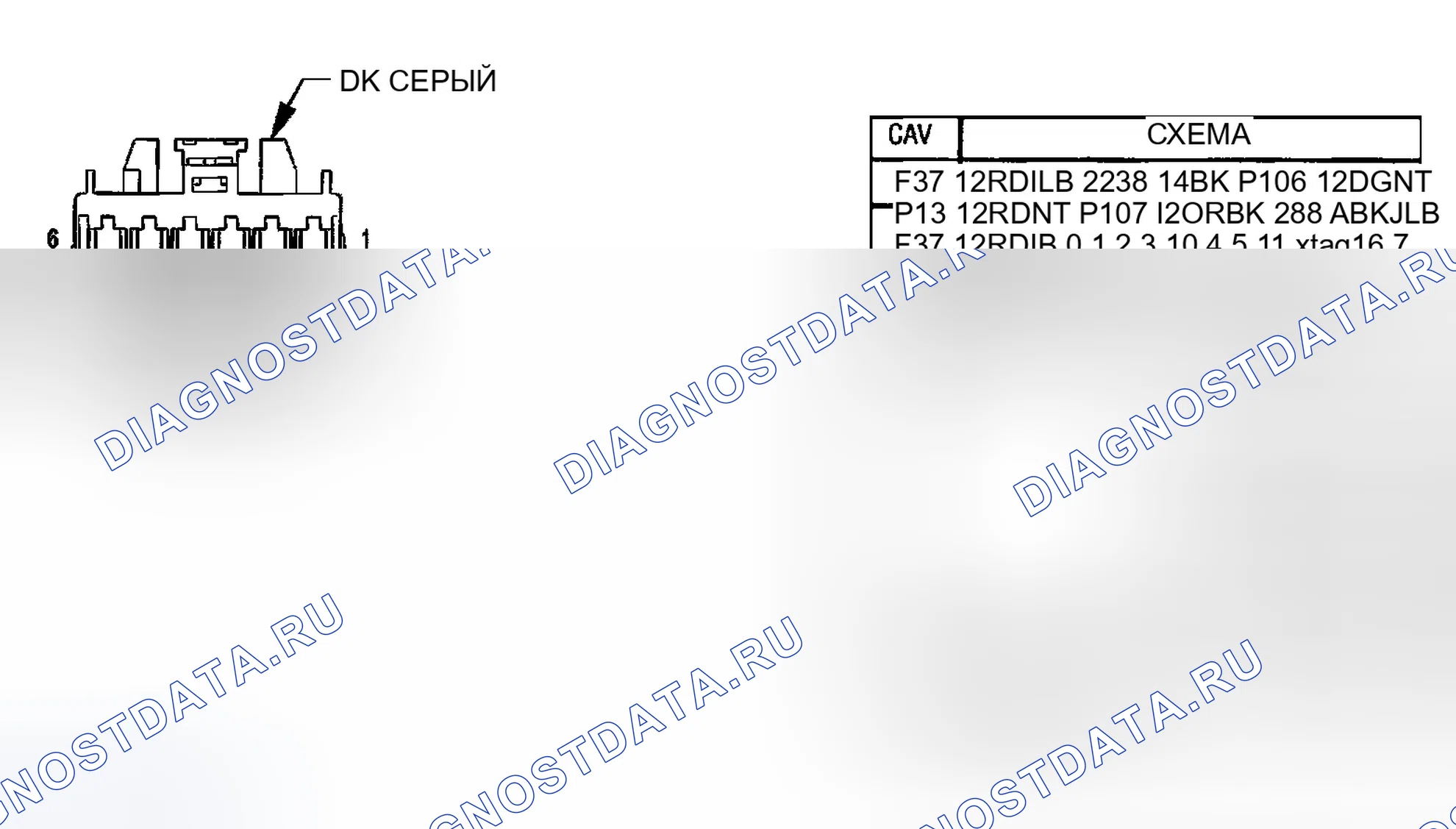 Рис. 96. Dodge Pickup R3500 