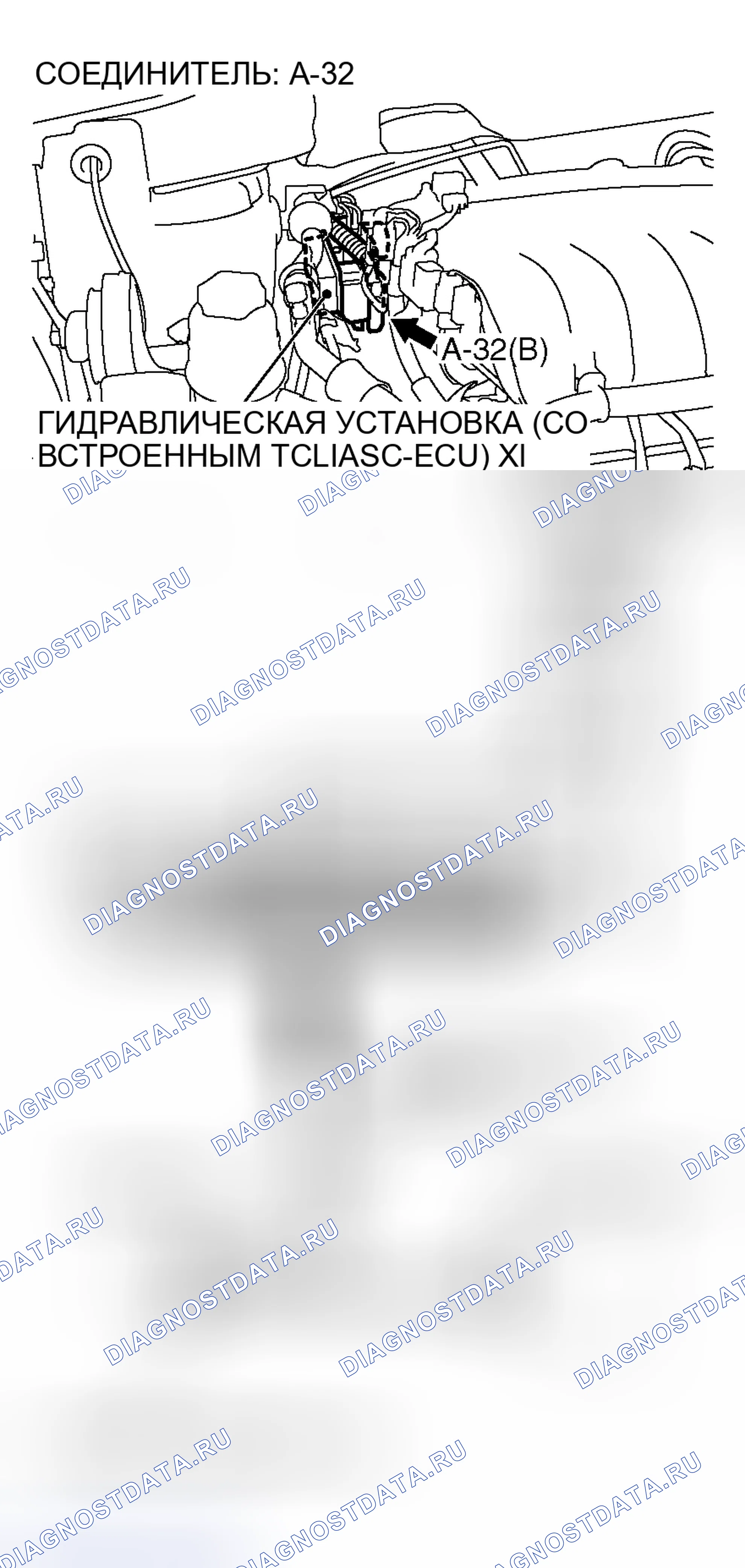 Рис. 62. Mitsubishi Endeavor I