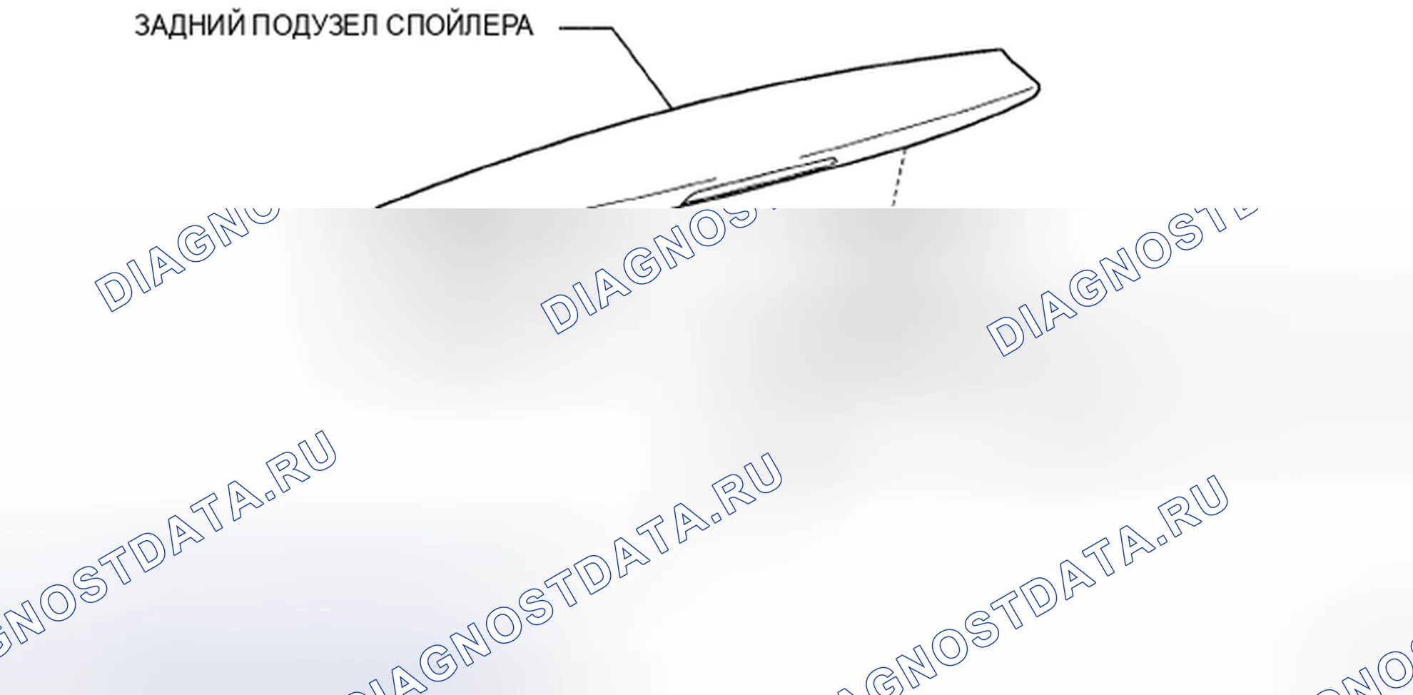 Рис. 336. Toyota Highlander II