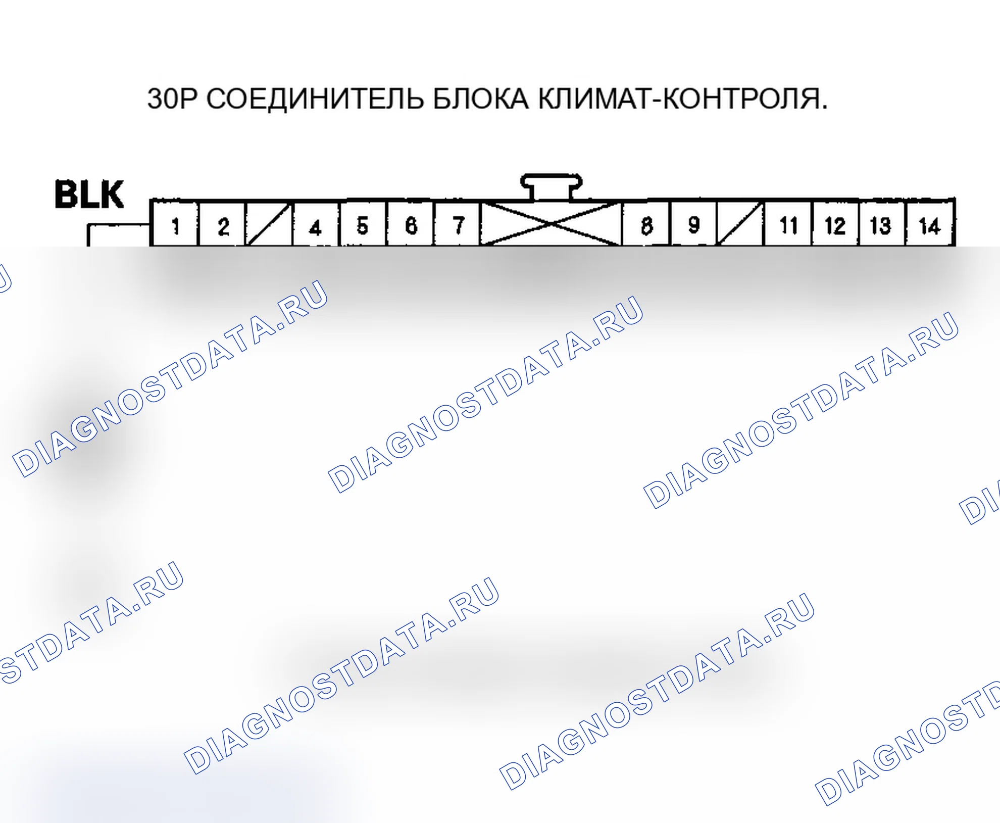 Рис. 50. Acura RSX I