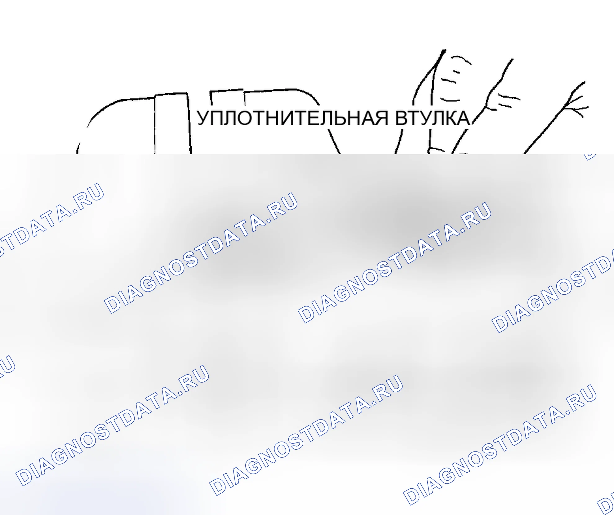 Рис. 56. Plymouth Prowler I