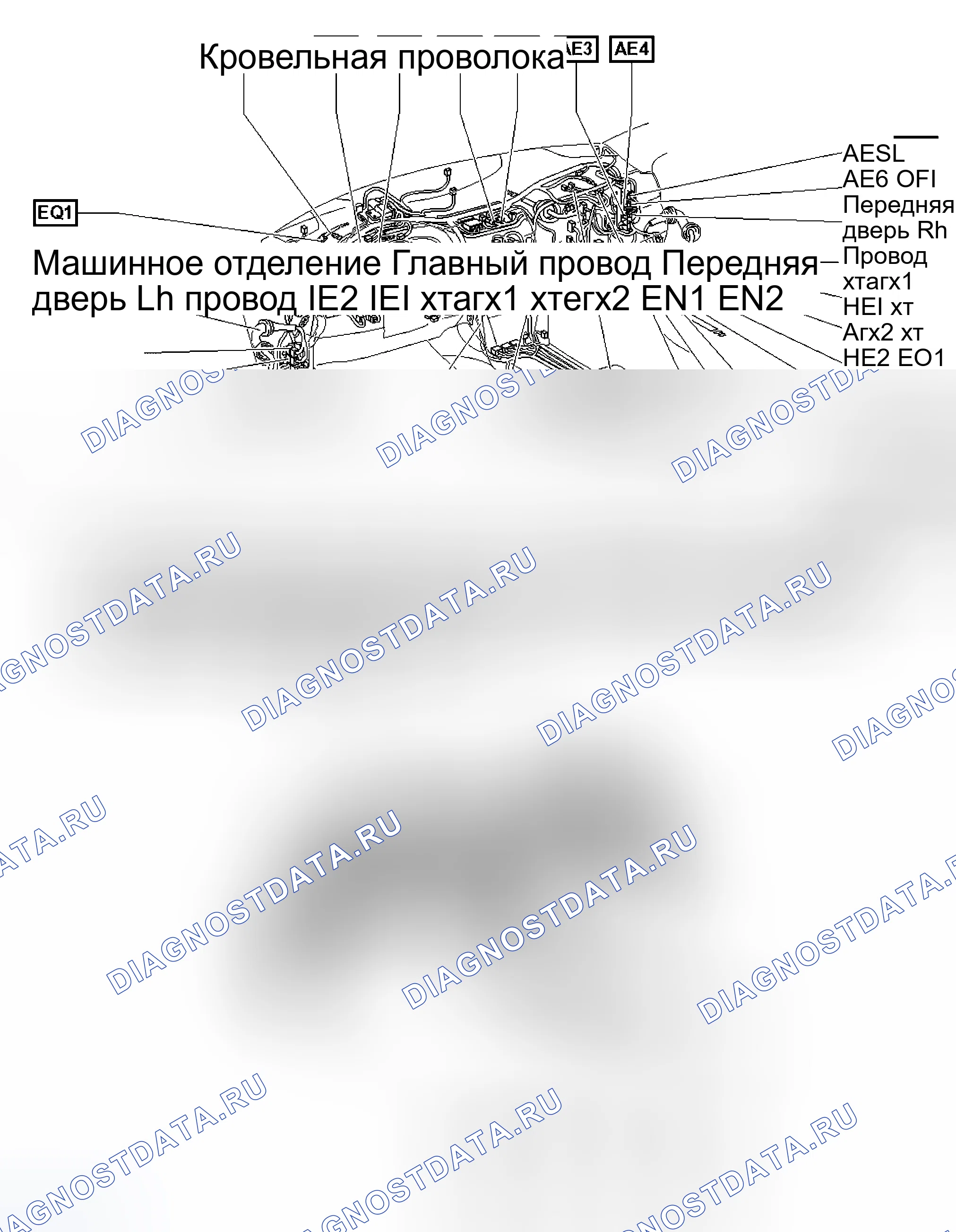 Рис. 47. Toyota Camry XV40