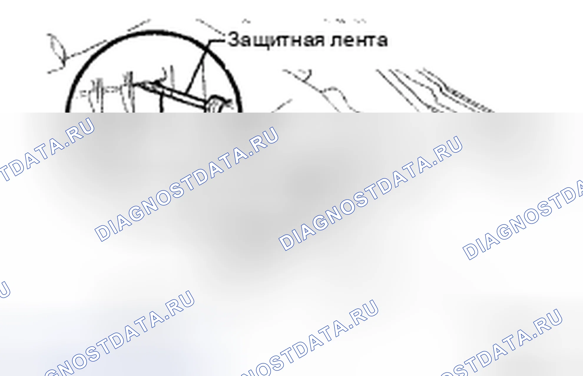 Рис. 49. Honda Accord IX