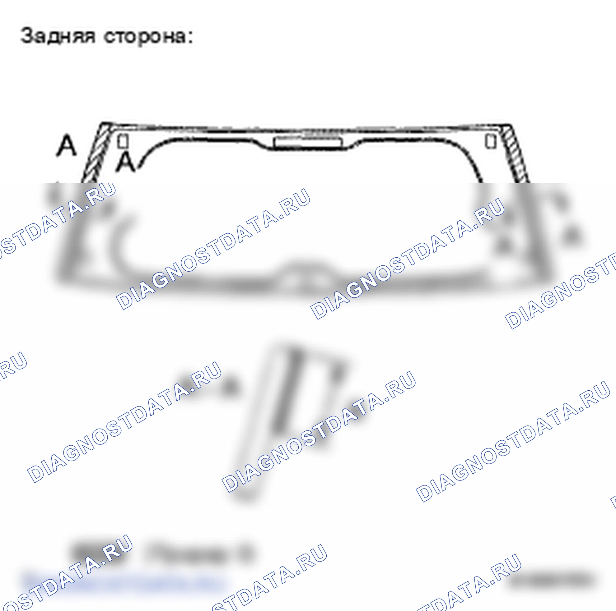 Рис. 148. Toyota Land Cruiser 200
