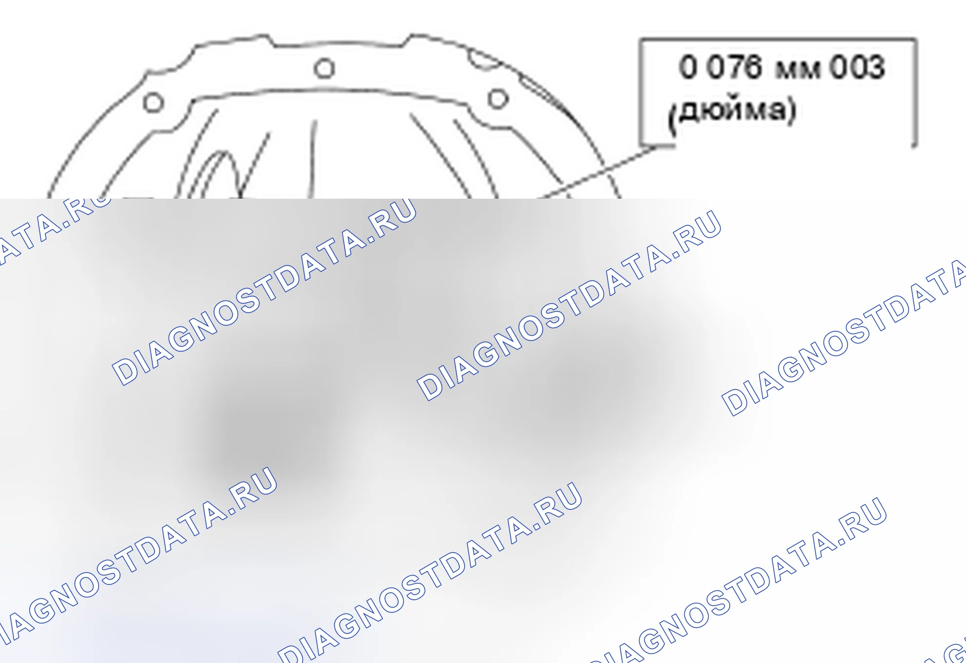 Рис. 88. Mazda 2 I рестайлинг