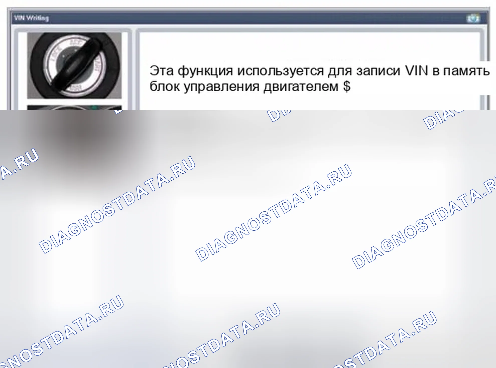Рис. 24. Hyundai Equus II
