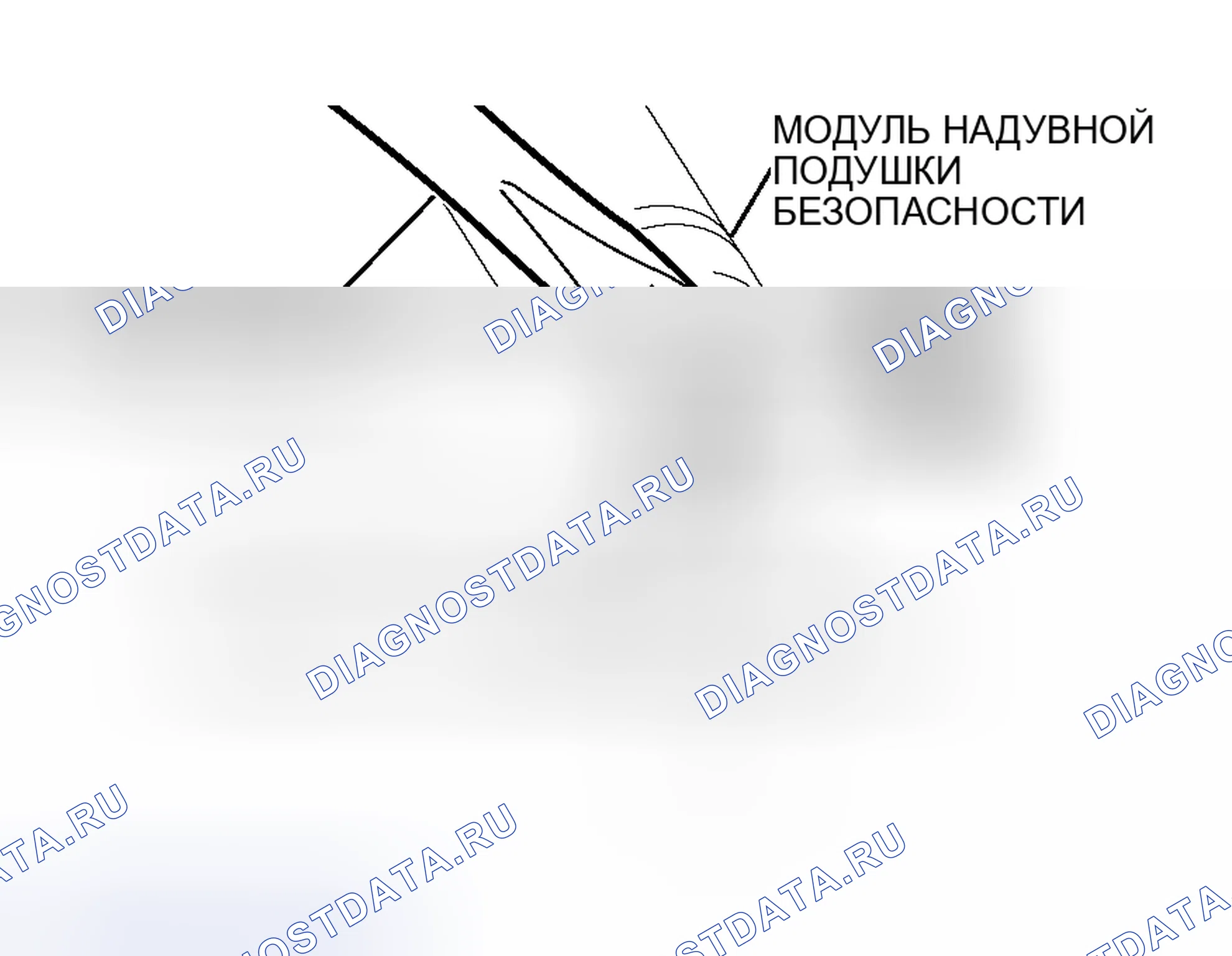 Рис. 456. Honda Freed+ I