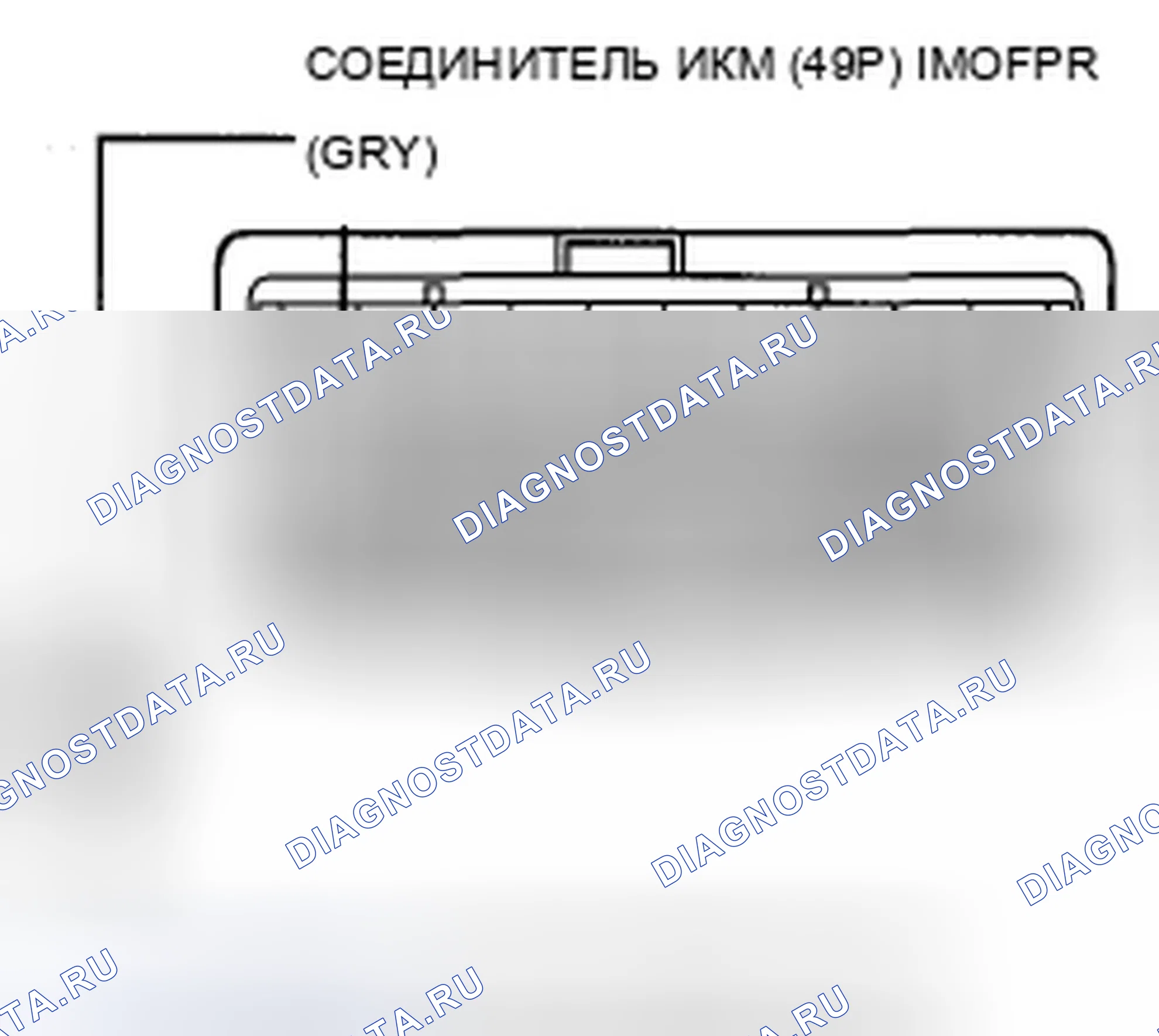 Рис. 24. Acura ZDX I