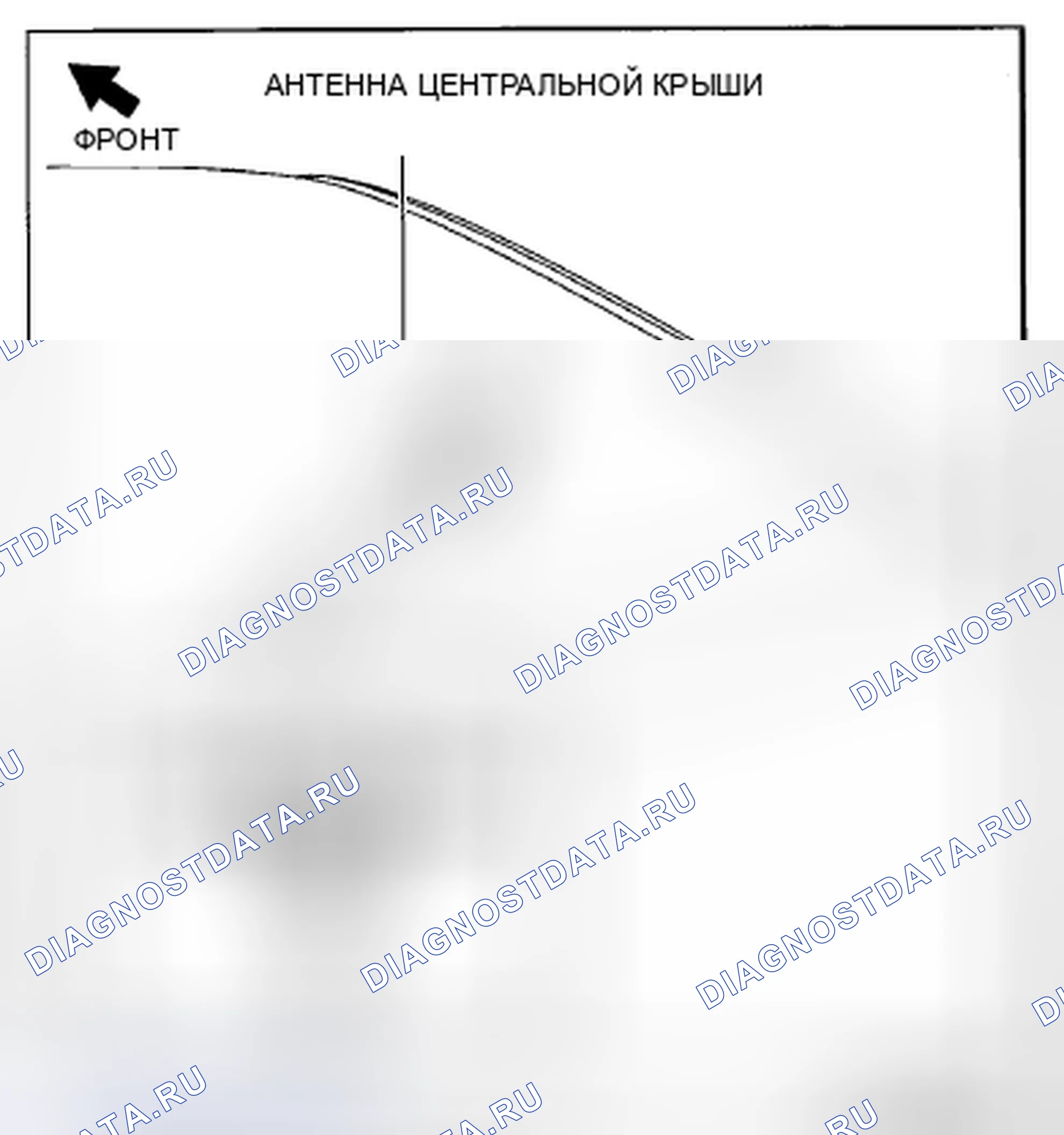Рис. 98: Тип AM / FM. Honda CR-V IV рестайлинг