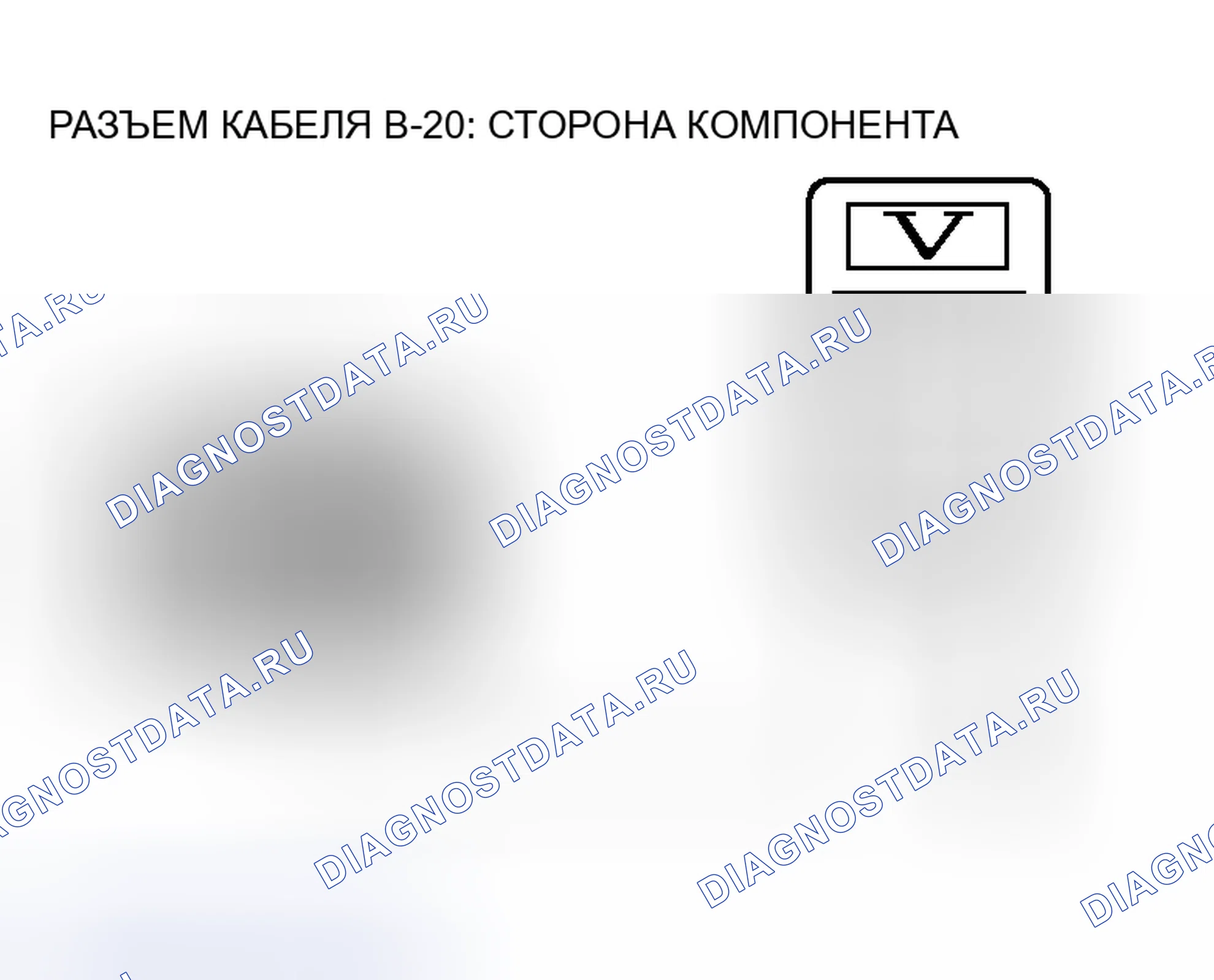 Рис. 109. Mitsubishi Endeavor I