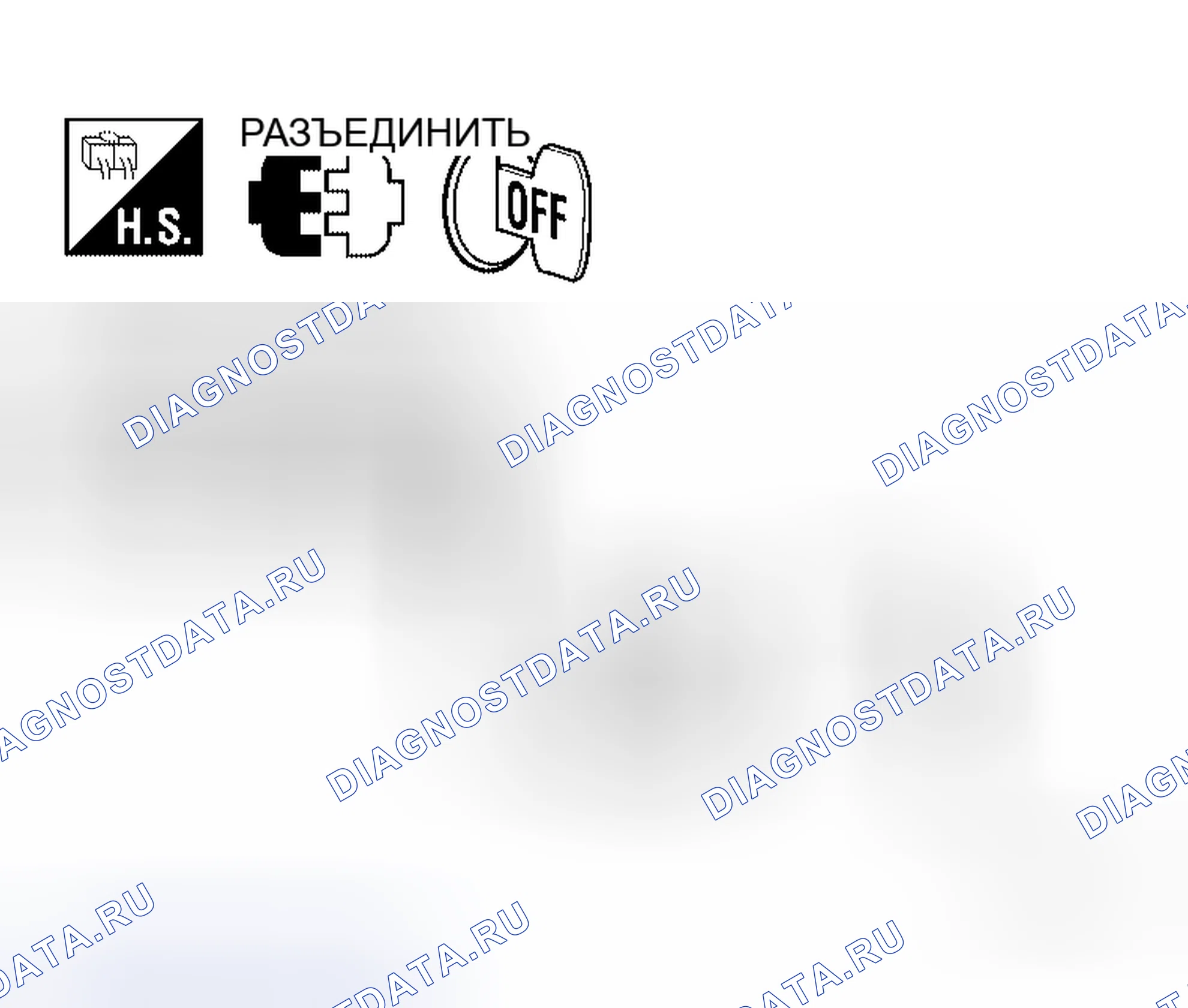 Рис. 6. Honda Torneo I