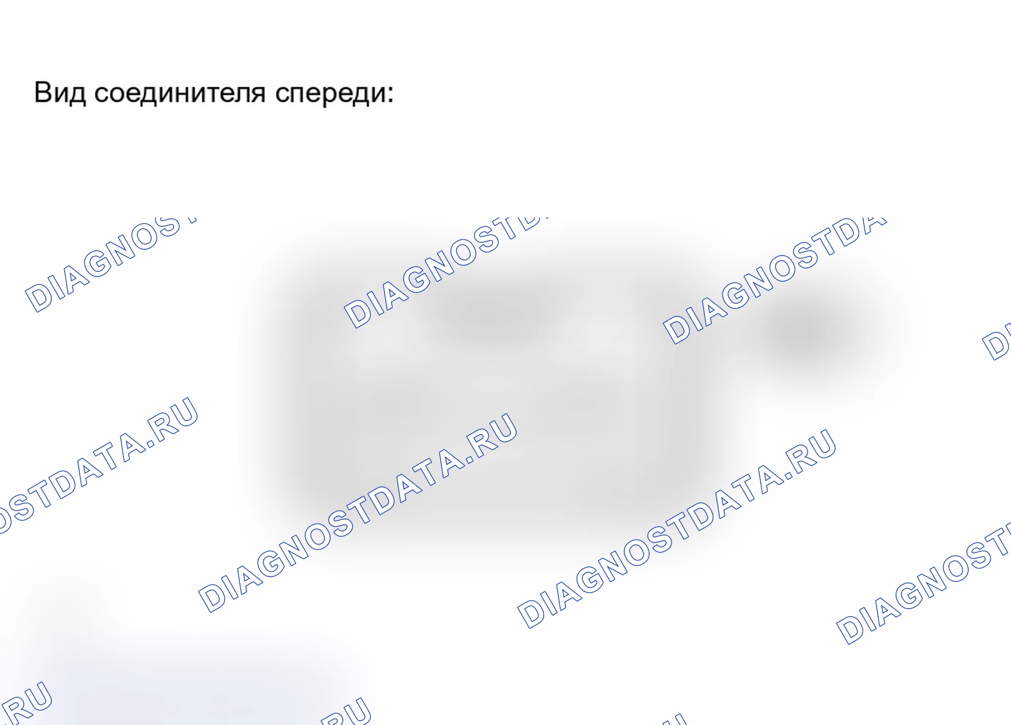 Рис. 117: ПРОВЕРКА внешних осветительных приборов. Toyota Camry Solara II