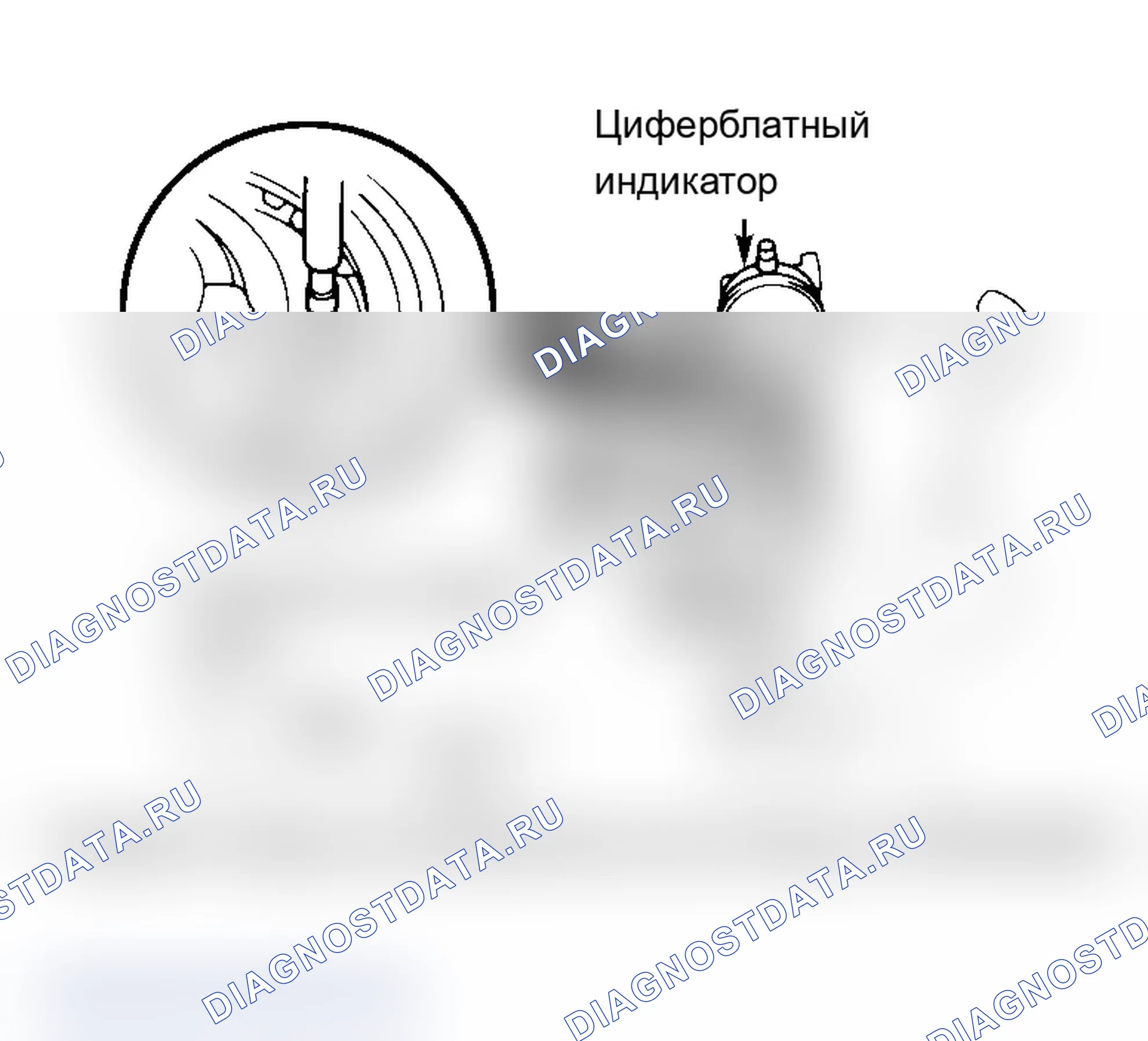 Как снять и установить жгут электропроводки двигателя. Ford B-MAX I