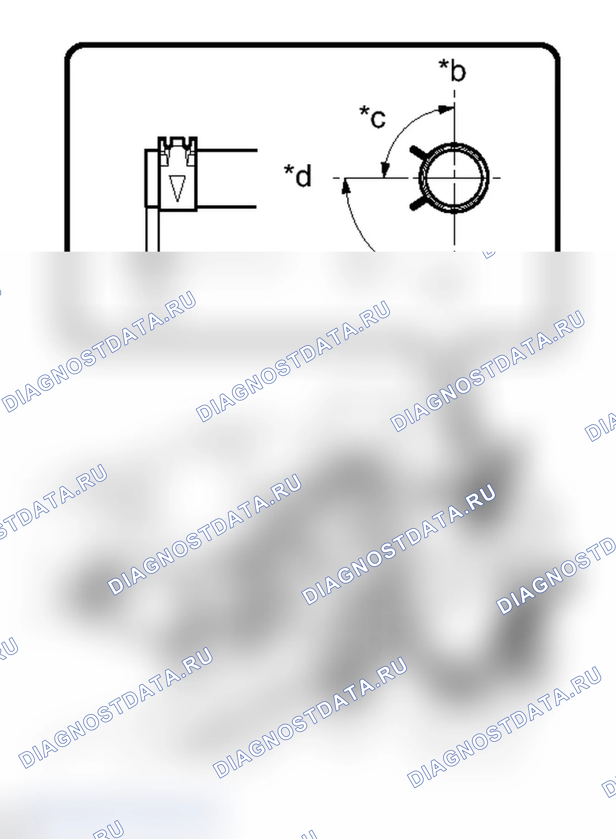 Рис. 22: УСТАНОВКА. Toyota Prius C I