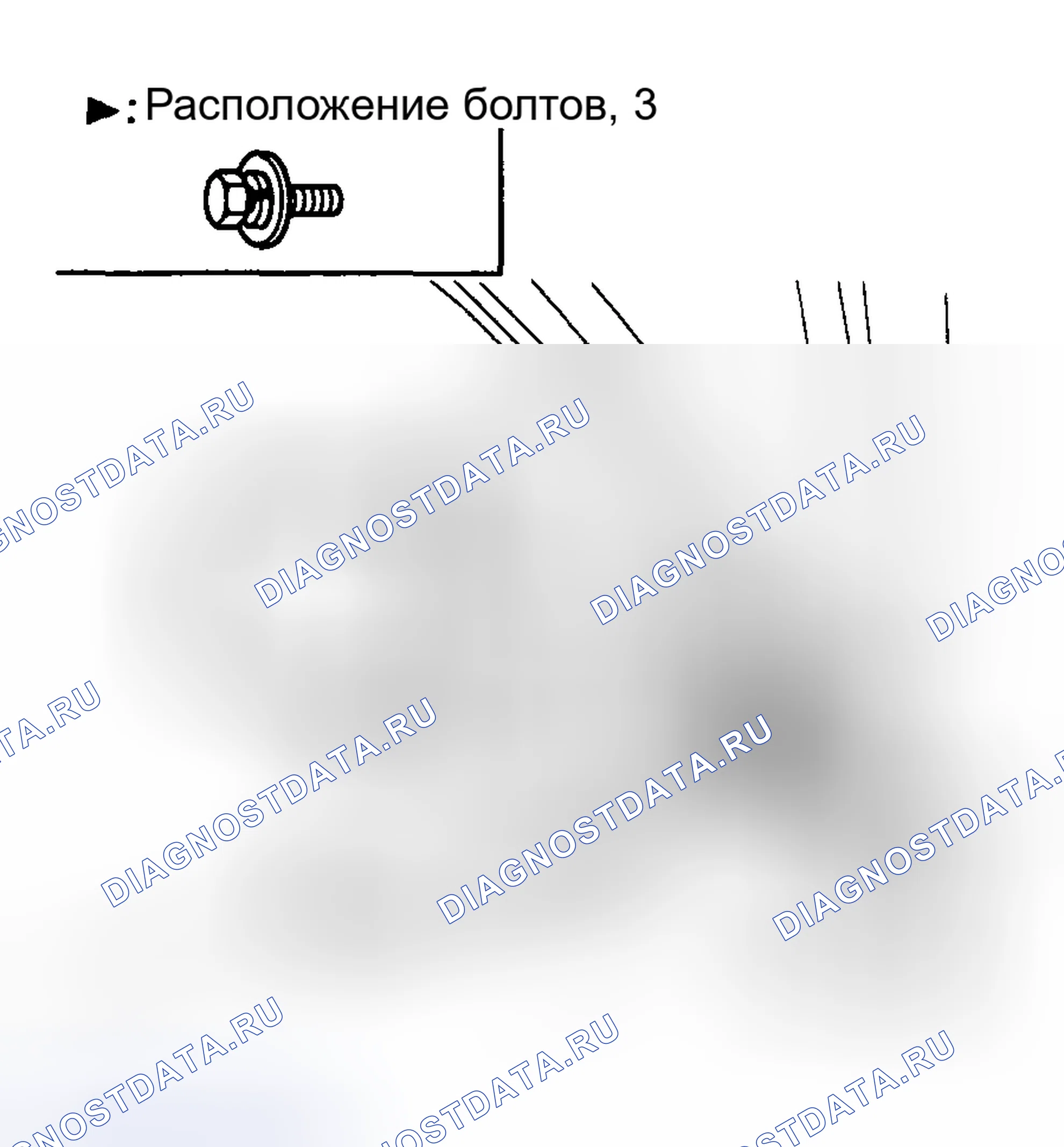 Рис. 87. Haval Chitu I