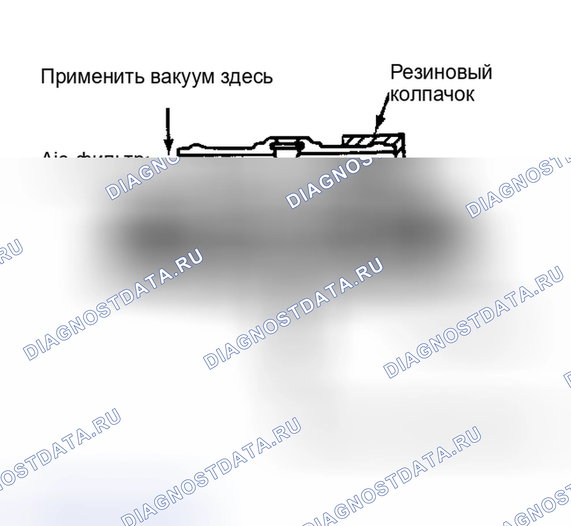 Рис. 12: КЛАПАН ДАТЧИКА ПРОТИВОДАВЛЕНИЯ. Nissan Pulsar N13