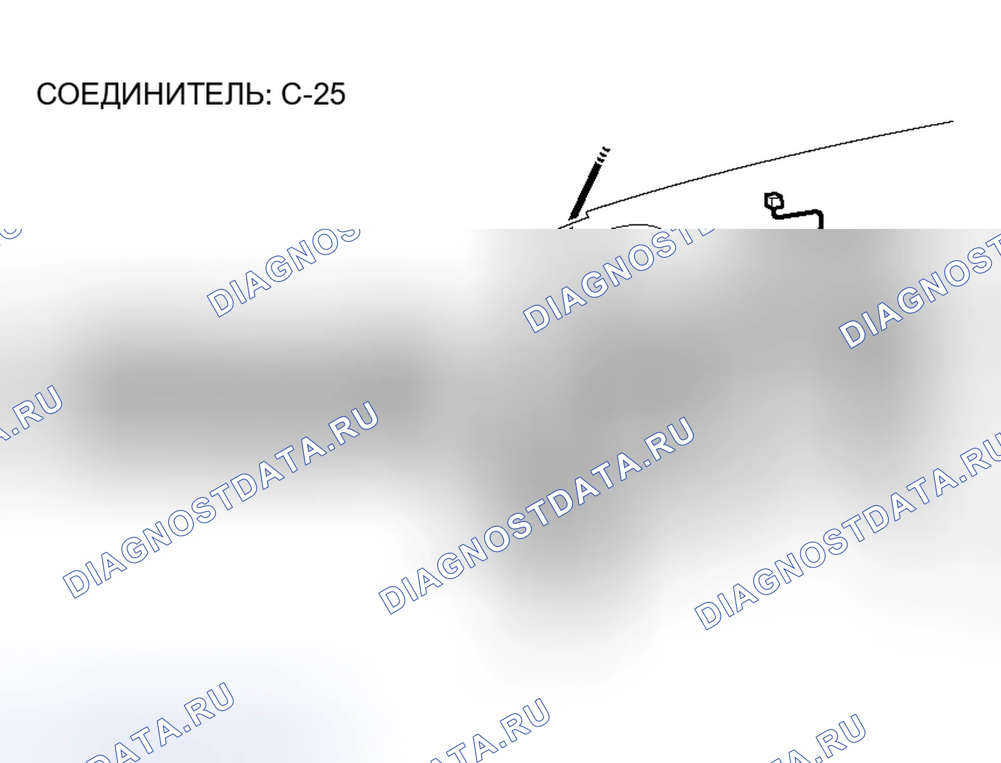 Рис. 20. Honda Freed+ I