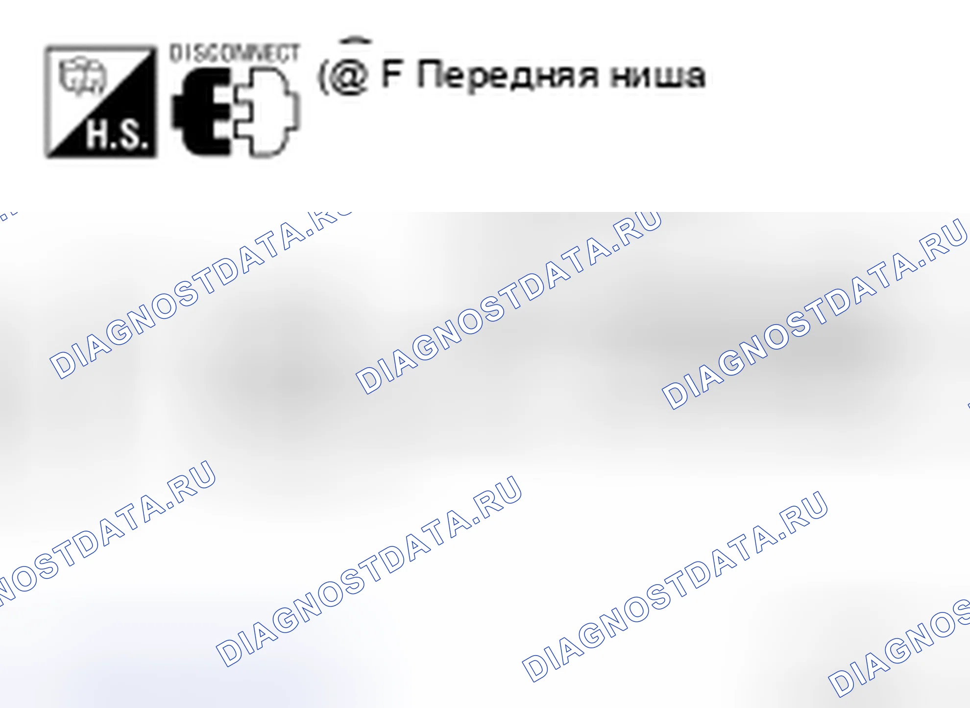 Рис. 37. Nissan Frontier D40