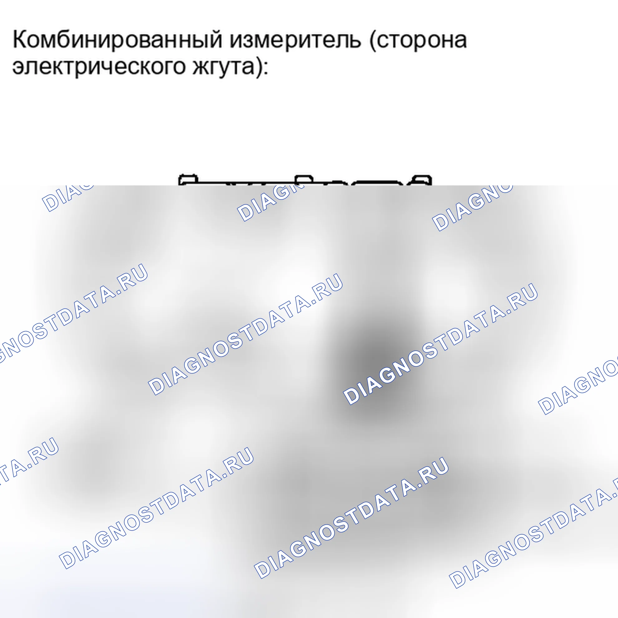 Рис. 34. Haval H4 I
