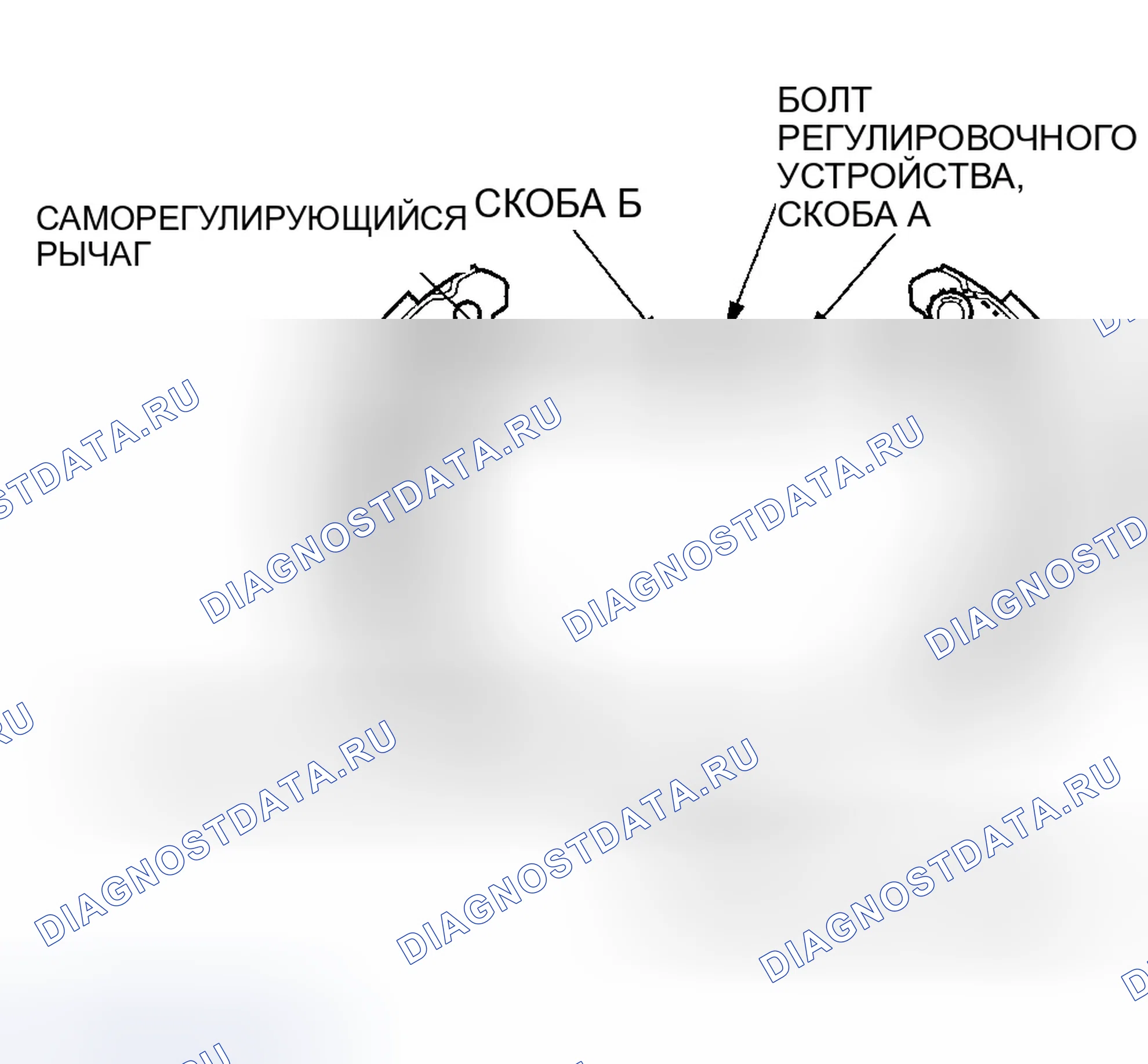Рис. 43. Honda Insight ZE1