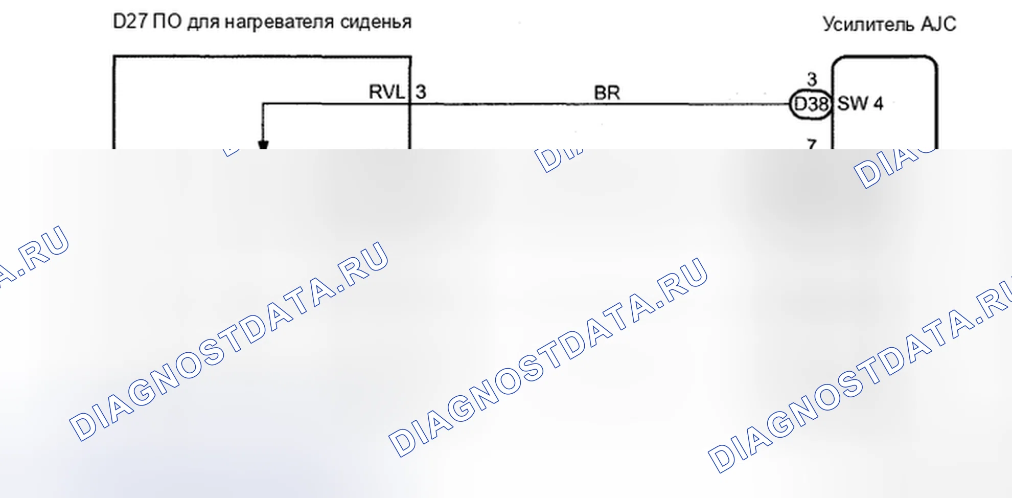 Рис. 135: электросхема. Toyota Avalon XX30 рестайлинг