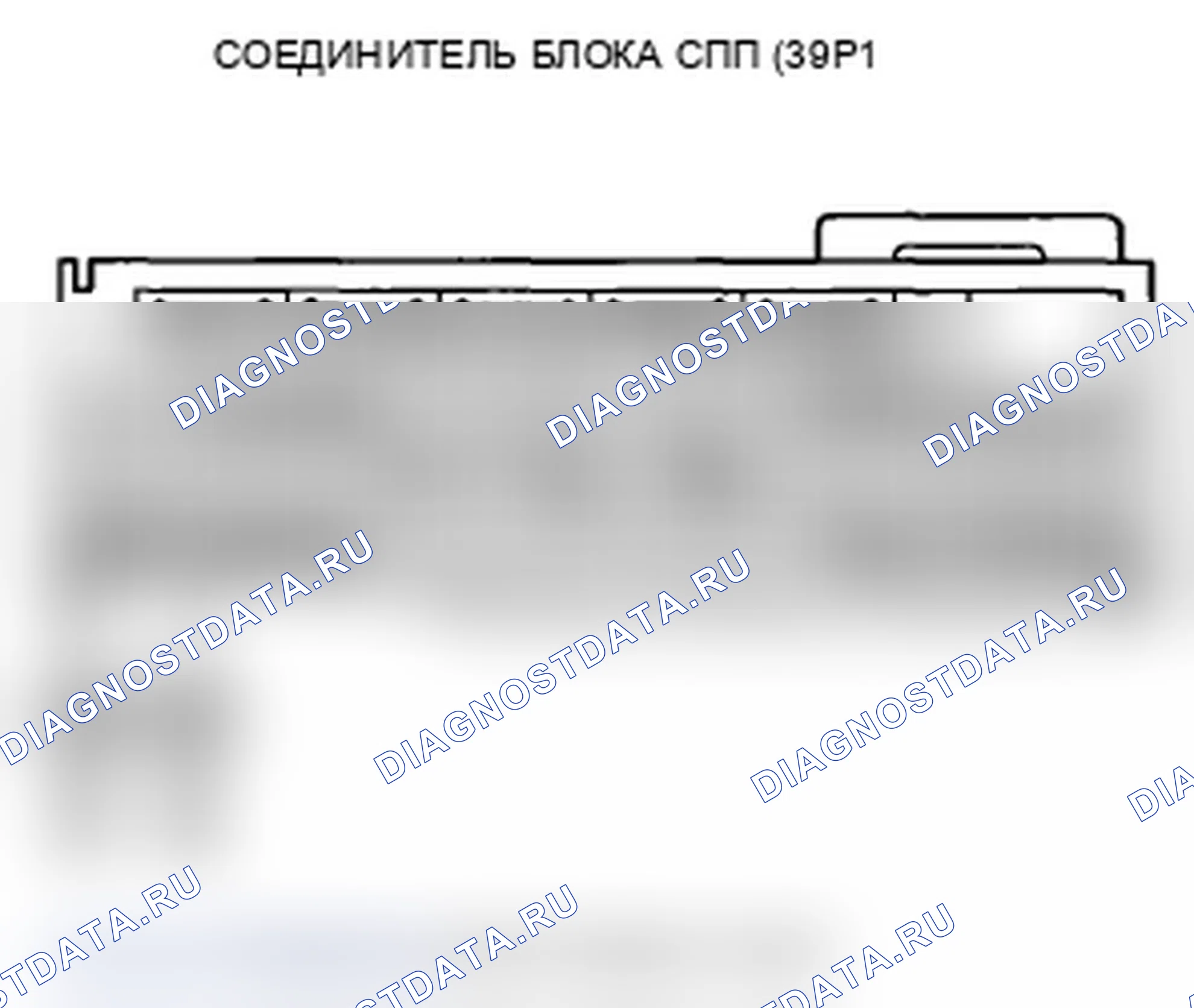 Рис. 204: Индикатор SRS остается включенным, но никакие расшифровка кода ошибки не хранятся или не могут быть прочитаны. Acura TL IV рестайлинг