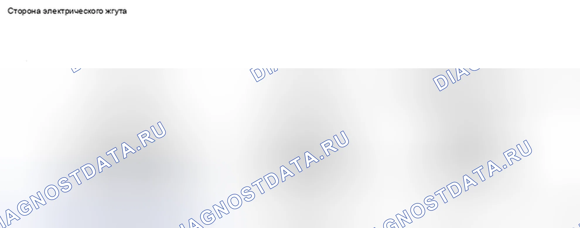Рис. 49. Honda CR-V VI